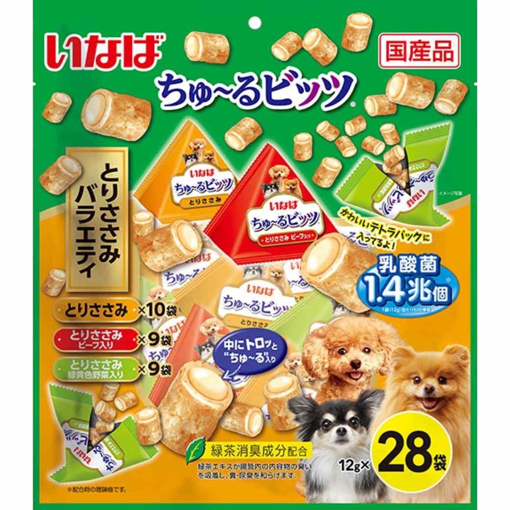 ちゅ～るビッツ とりささみバラエティ 12g×28袋