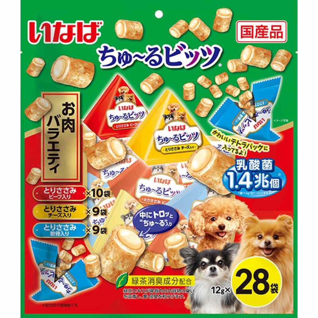 ちゅ～るビッツ お肉バラエティ 12g×28袋