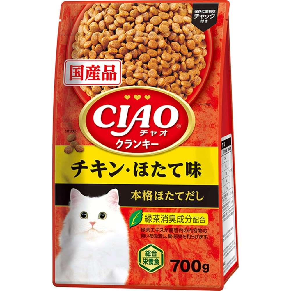 【9月1日終売予定】CIAO クランキー チキン・ほたて味 700g