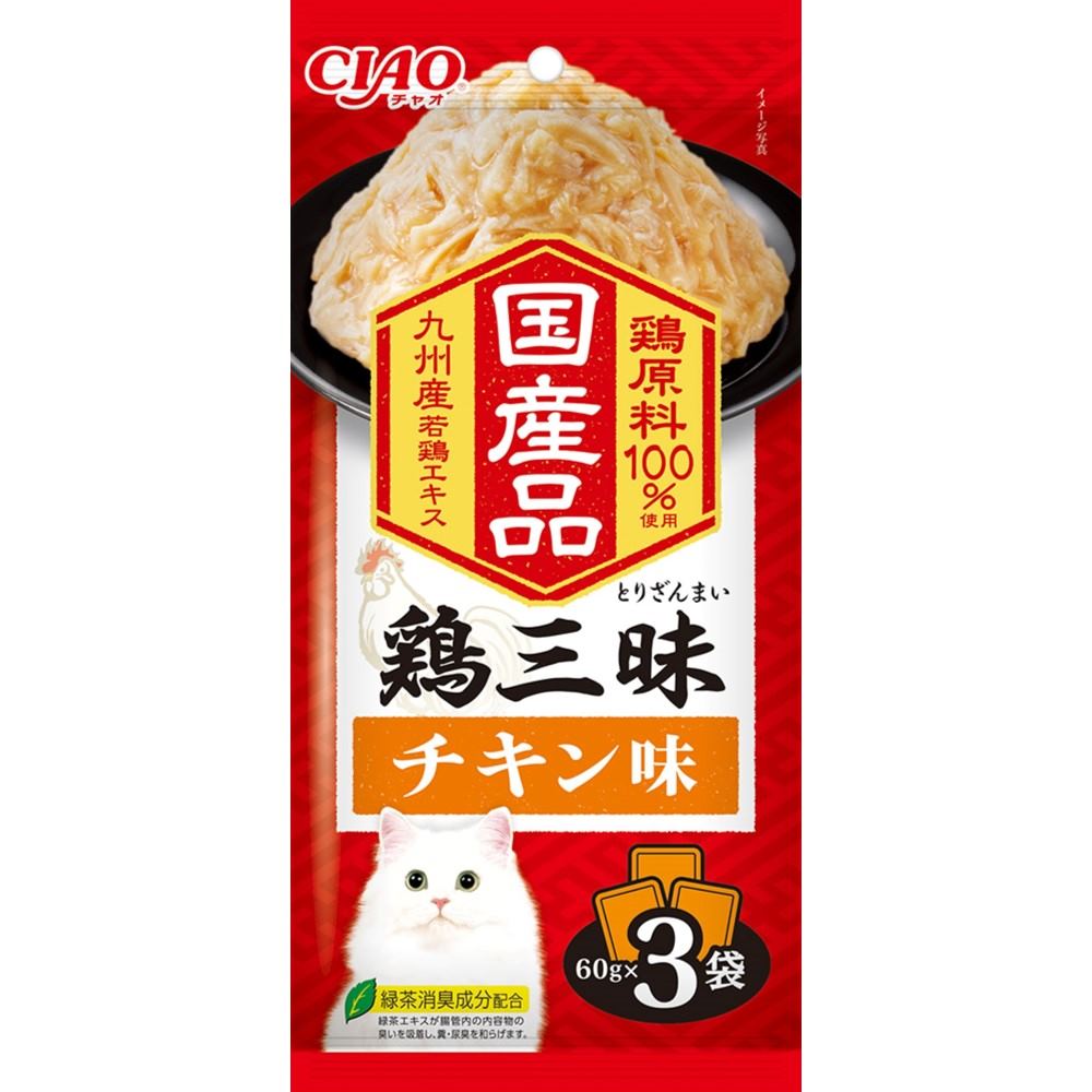 CIAO 鶏三昧 チキン味 60g×3袋