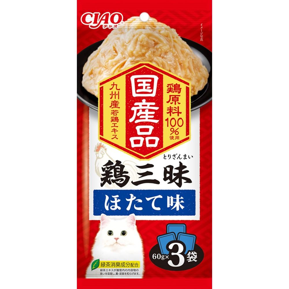 CIAO 鶏三昧 ほたて味 60g×3袋