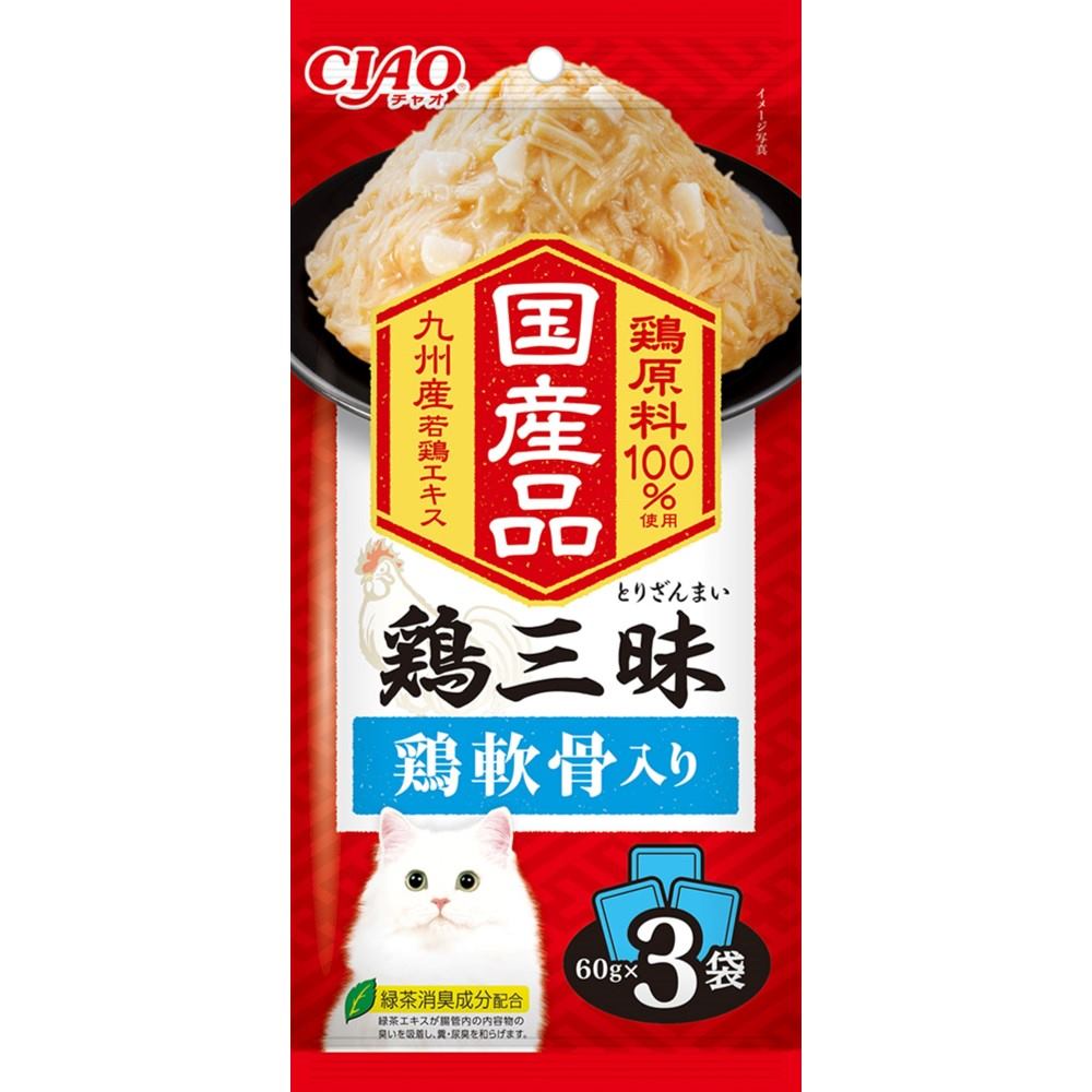 CIAO 鶏三昧 鶏軟骨入り 60g×3袋