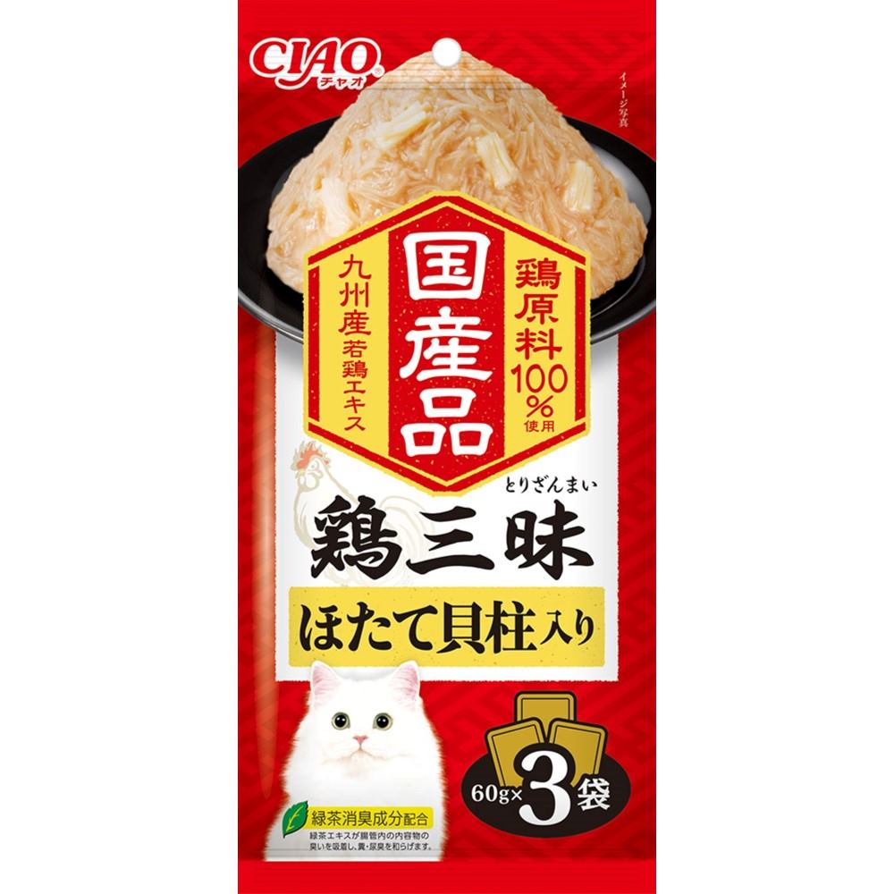 CIAO 鶏三昧 ほたて貝柱入り 60g×3袋