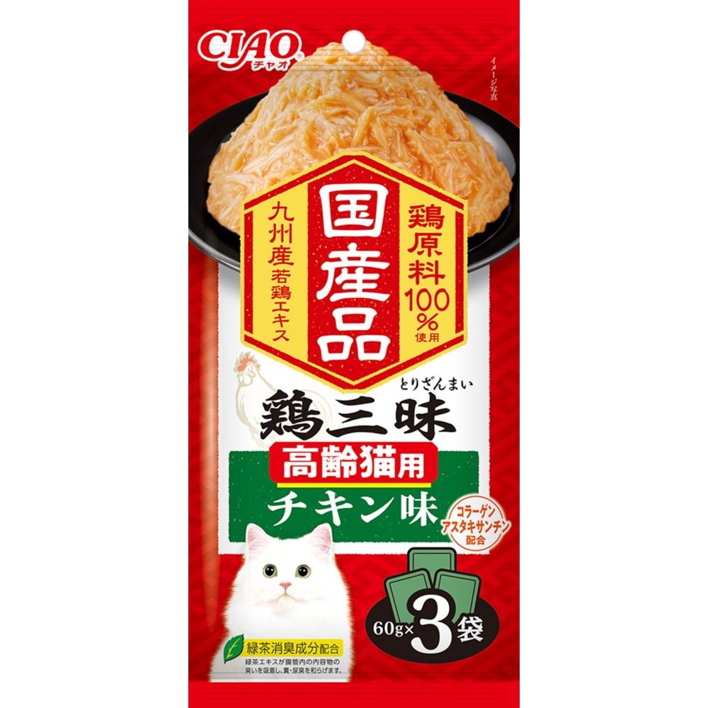 CIAO 鶏三昧 高齢猫用　チキン味 60g×3袋