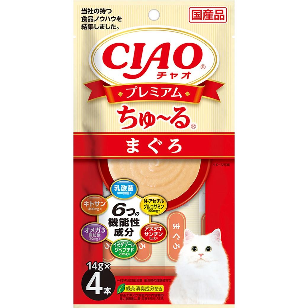【9月1日終売予定】CIAOプレミアムちゅーる　まぐろ 14g×4P