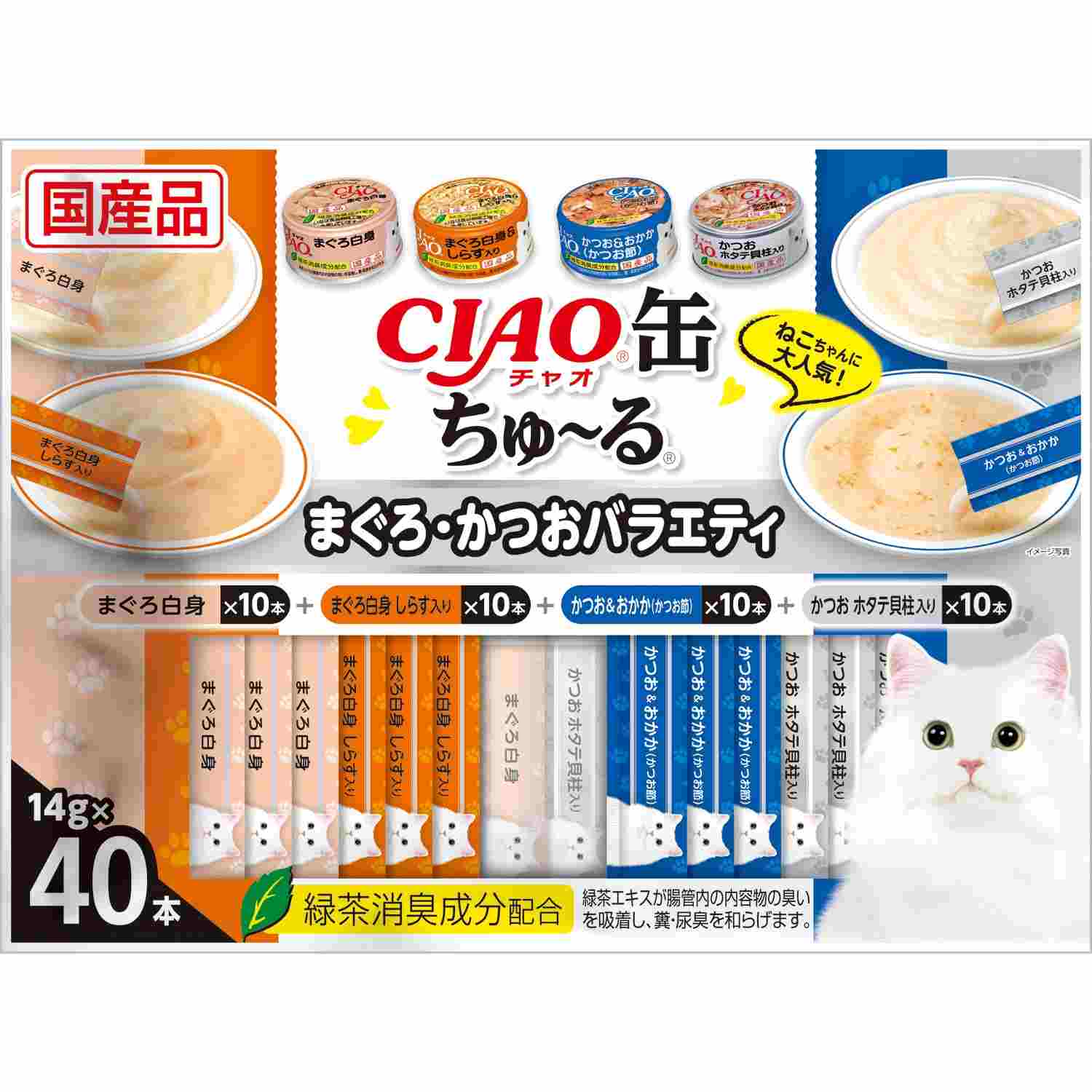 CIAO缶ちゅ～る まぐろ・かつおバラエティ 14g×40本