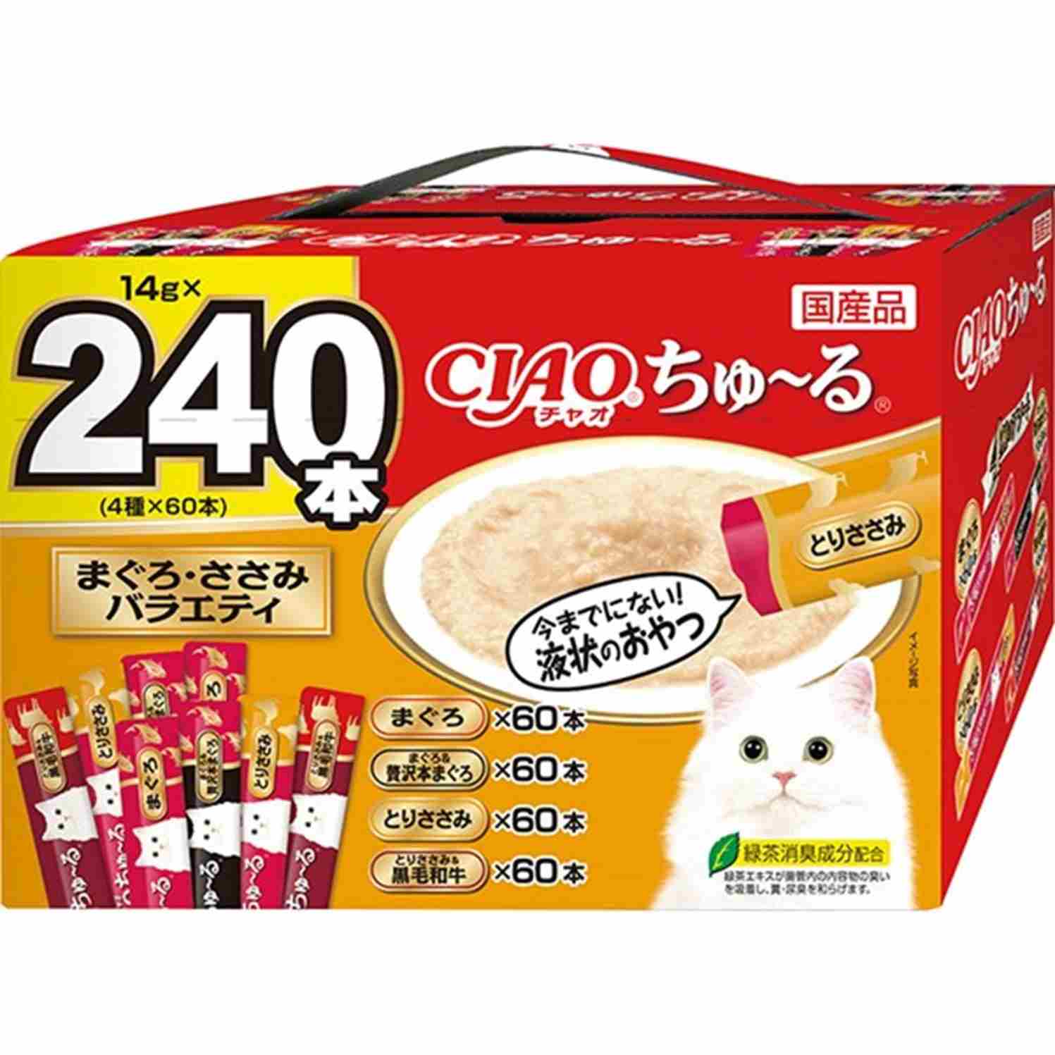 CIAOちゅーる　まぐろ・ささみバラエティ 14g×240P