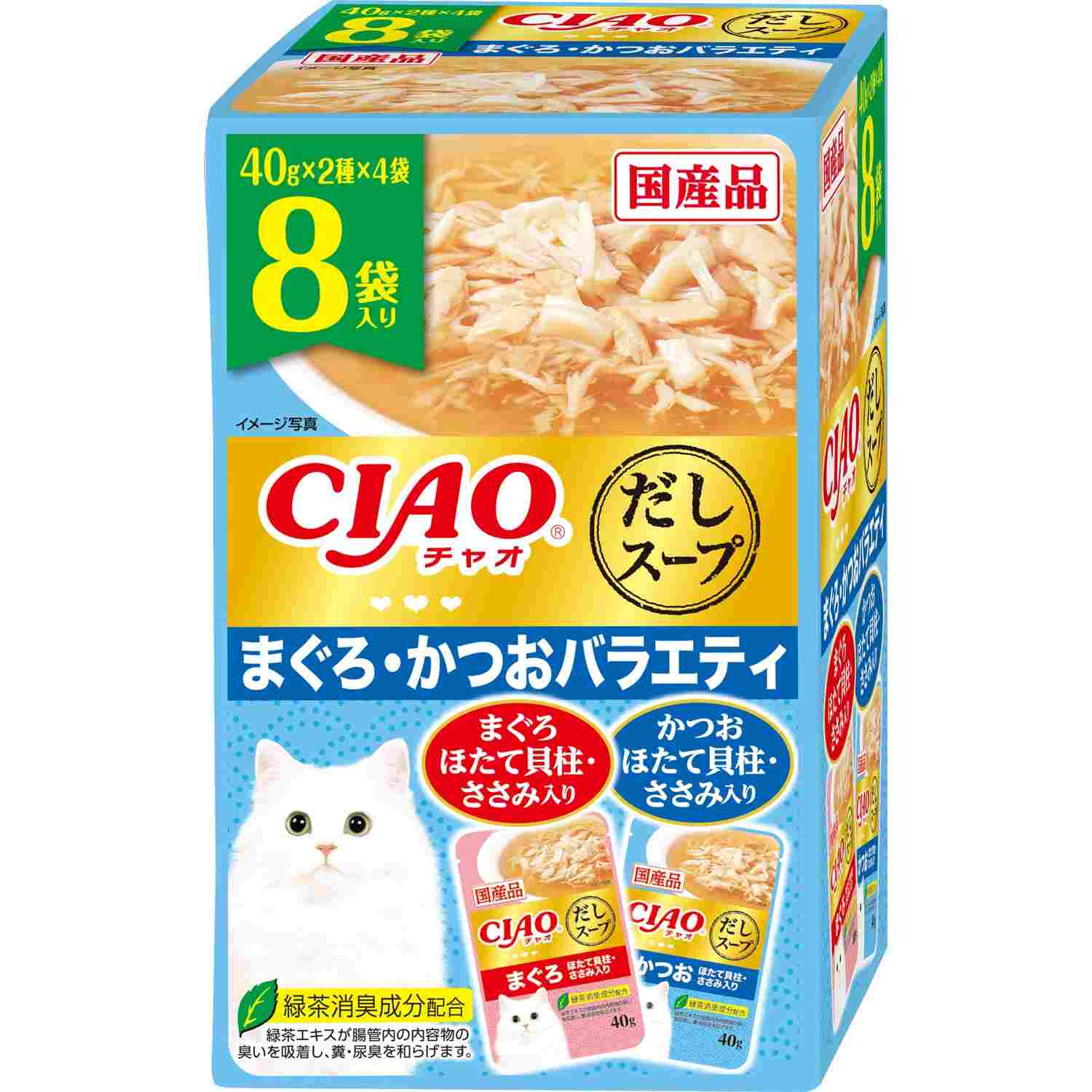 CIAOスープ まぐろ・かつおバラエティ 40g×8袋
