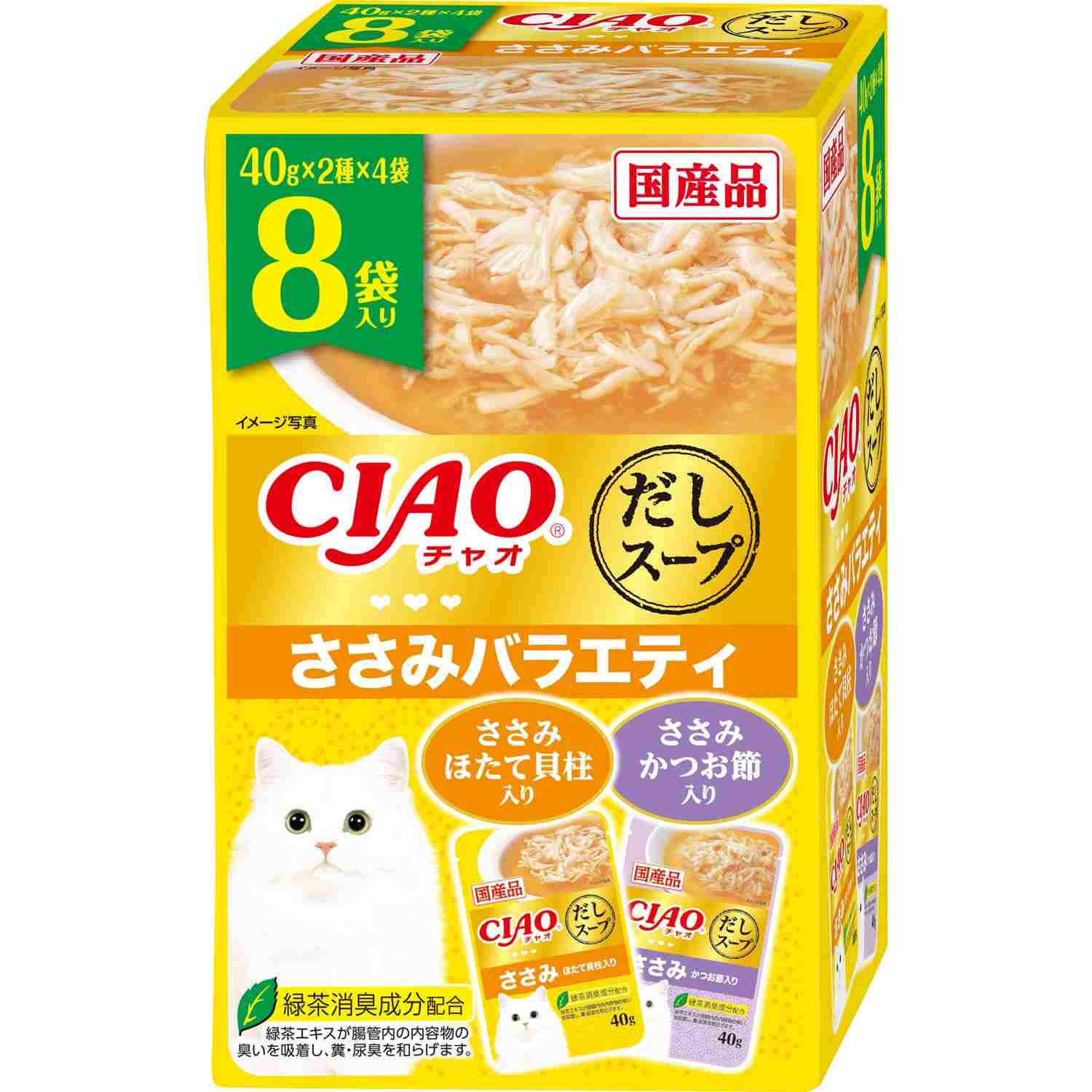 CIAOスープ ささみバラエティ 40g×8袋