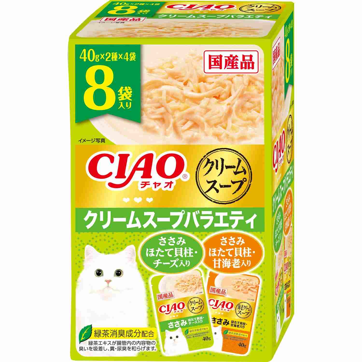 CIAOスープ クリームスープバラエティ 40g×8袋