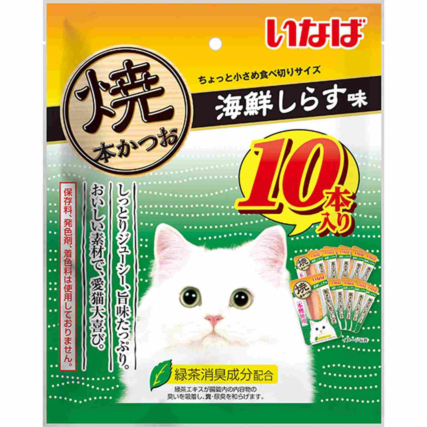 いなば 焼本かつお 10本入り 海鮮しらす味 10本