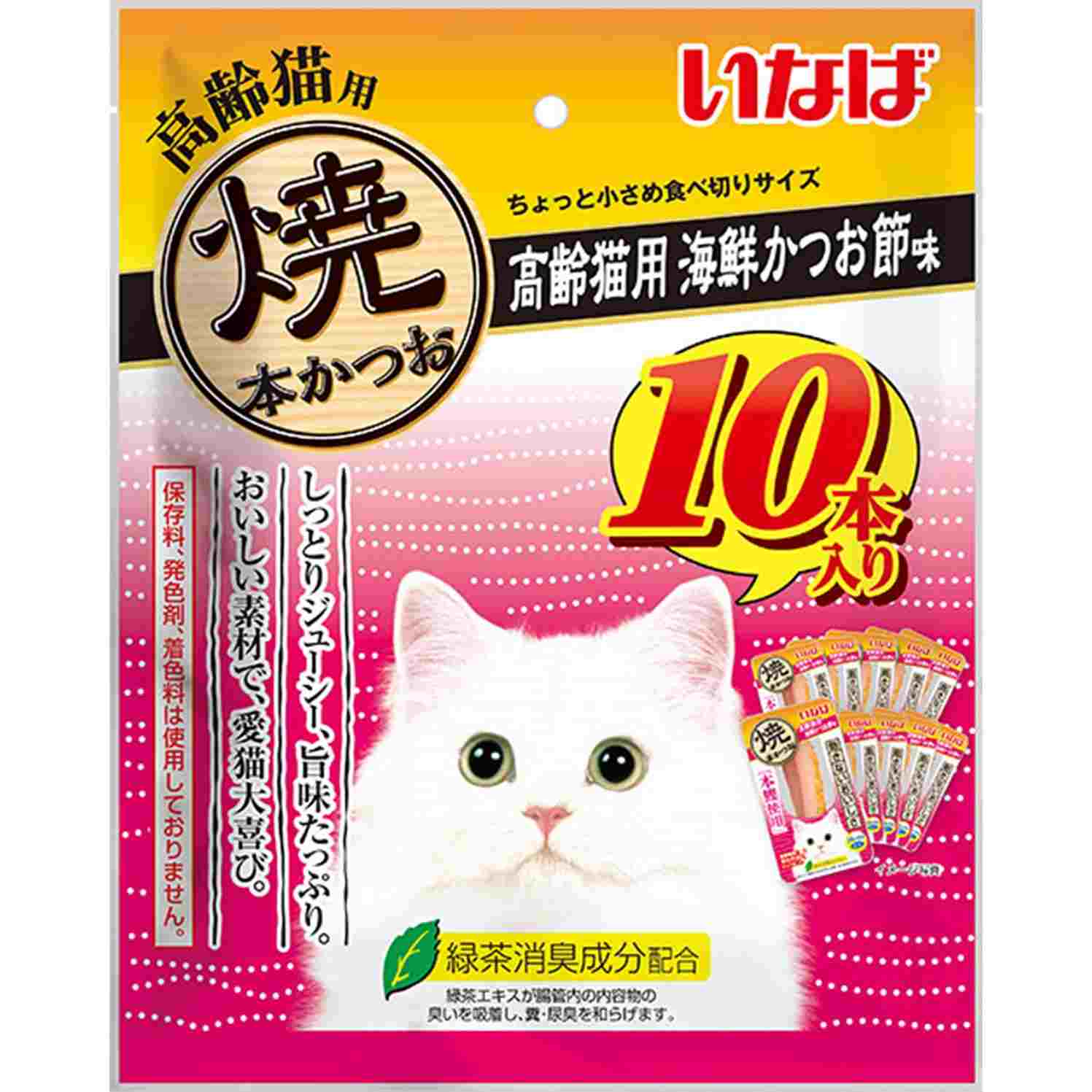 いなば 焼本かつお 10本入り 高齢猫用　海鮮かつお節味 10本