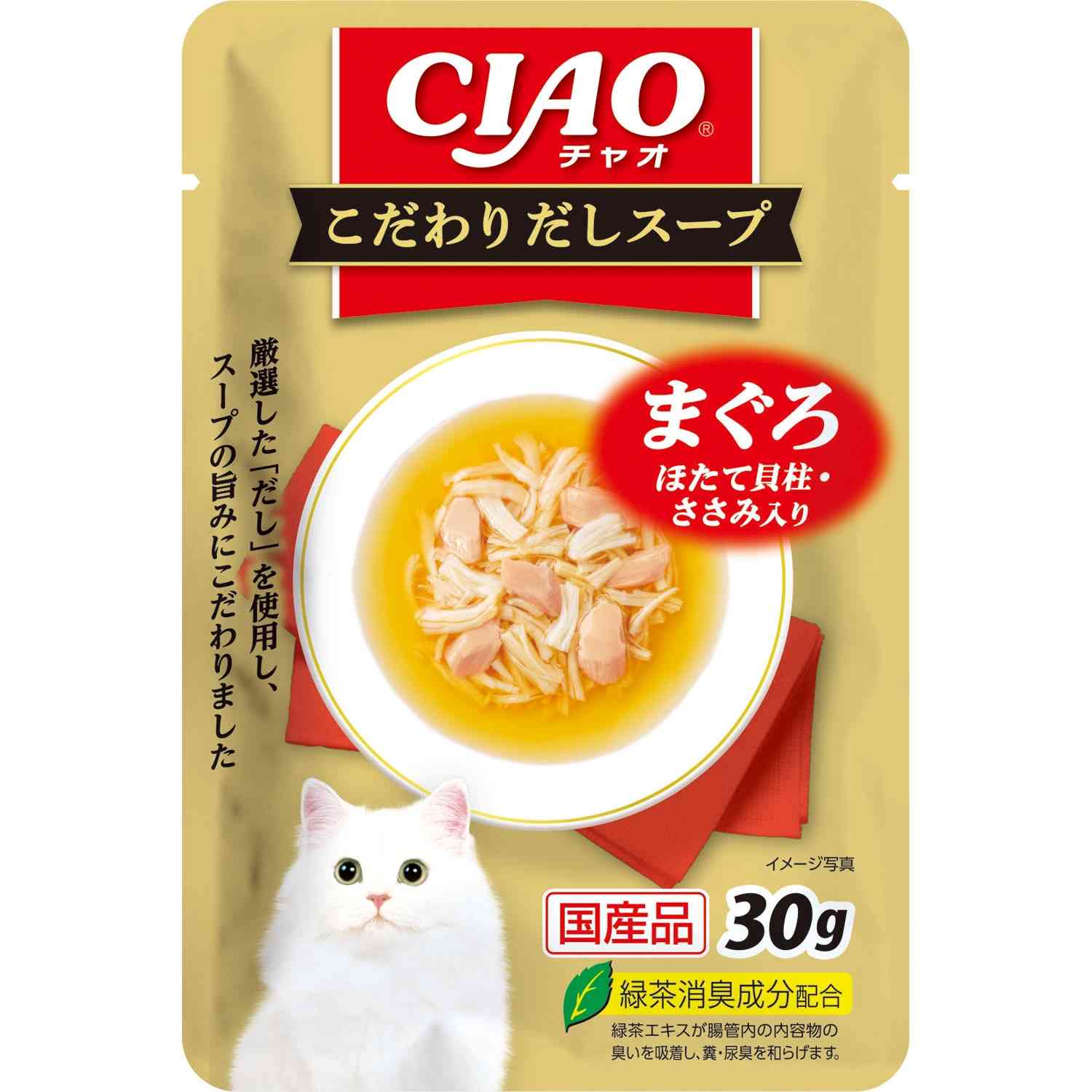 CIAO こだわりだしスープ まぐろ ほたて貝柱・ささみ入り 30g