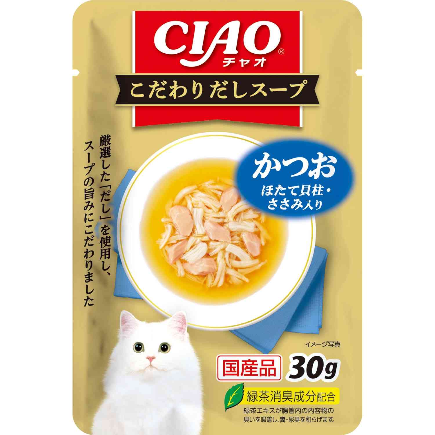 CIAO こだわりだしスープ かつお ほたて貝柱・ささみ入り 30g