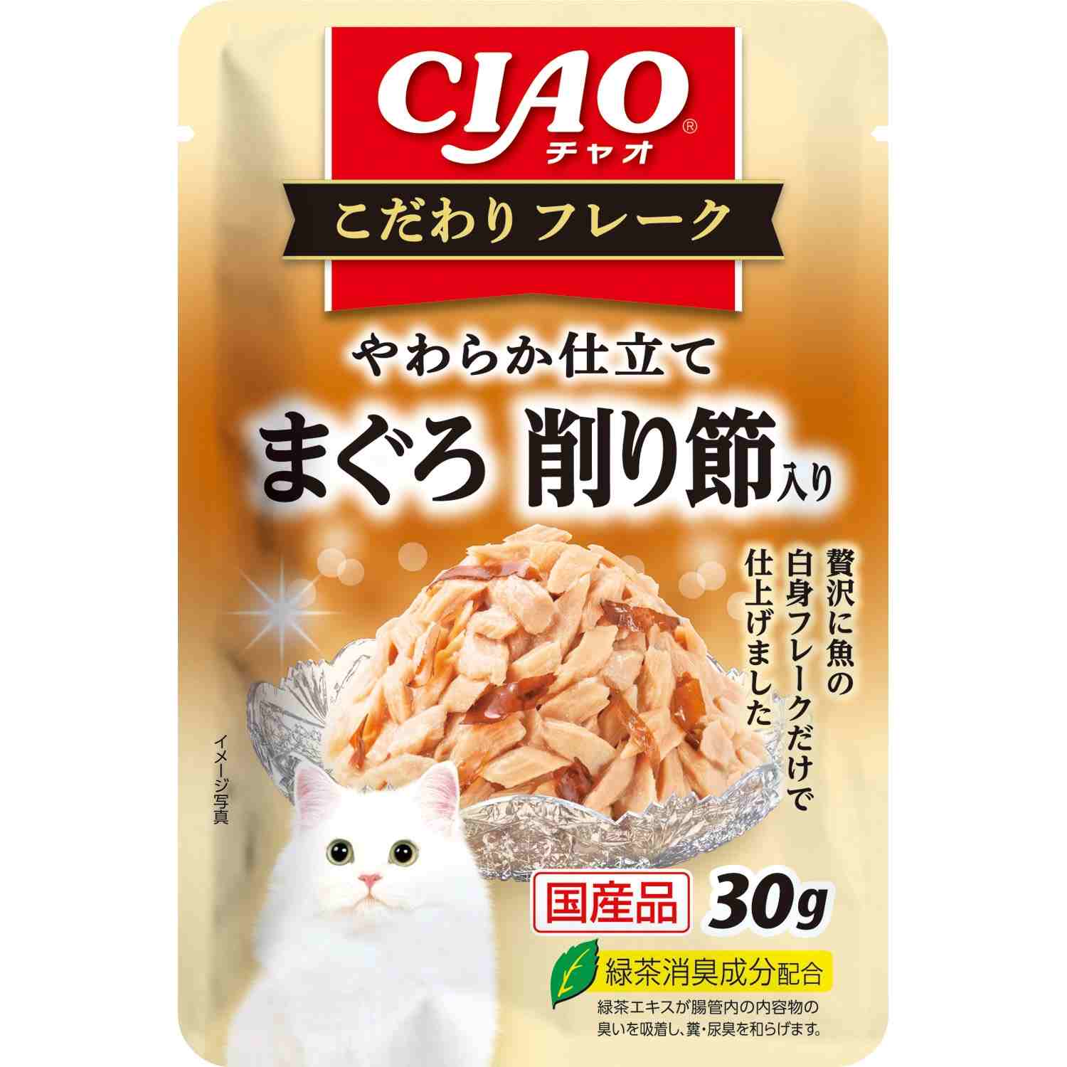 CIAO こだわりフレーク まぐろ 削り節入り 30g