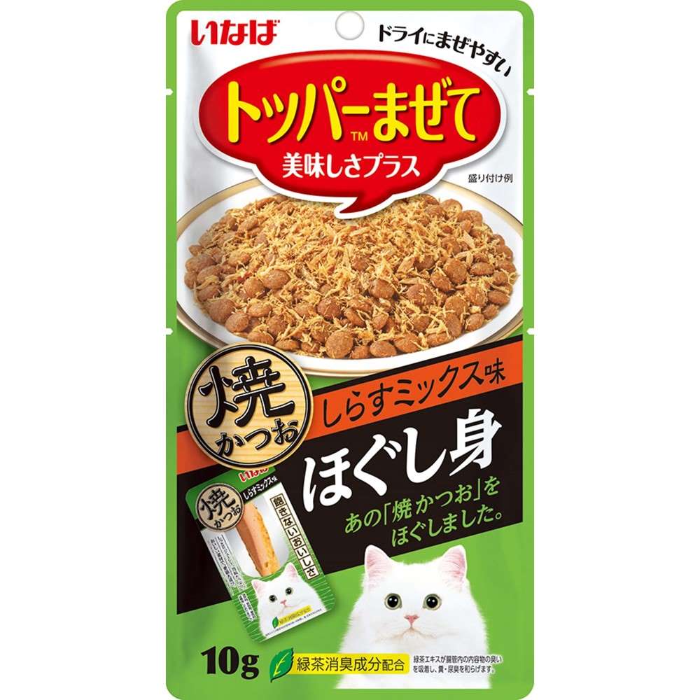 いなば ほぐし身 焼かつお　しらすミックス味 10g
