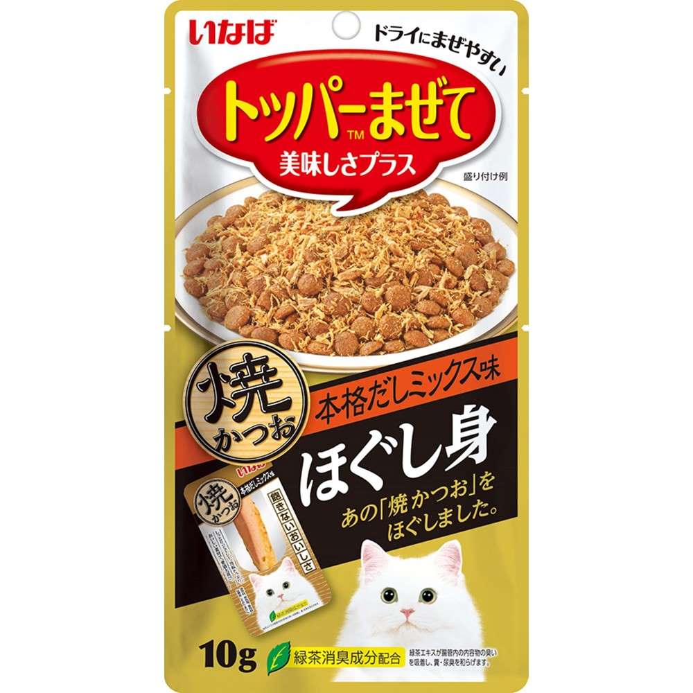 いなば ほぐし身 焼かつお　本格だしミックス味 10g