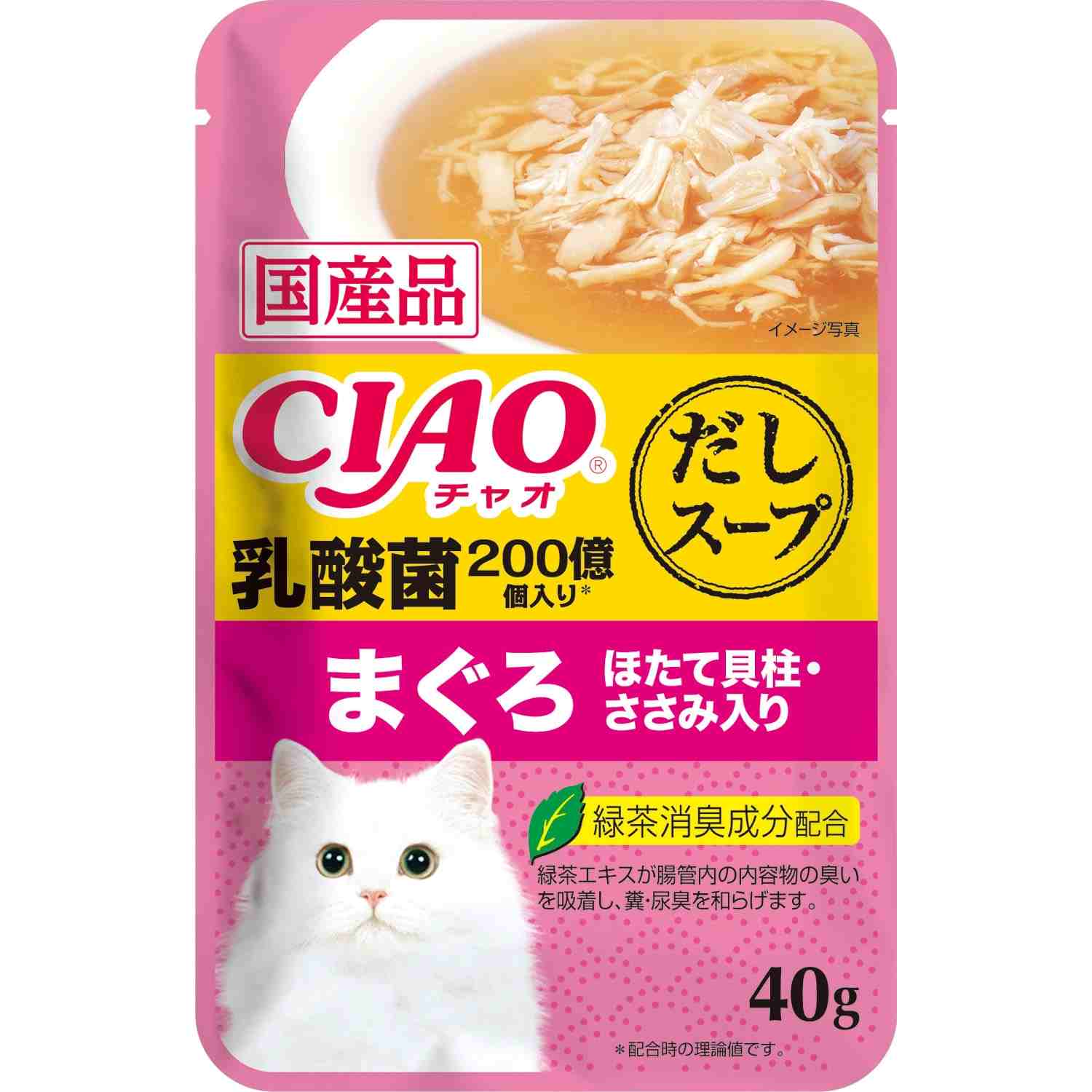 CIAOスープ 乳酸菌入り　まぐろ　ほたて貝柱・ささみ入り 40g