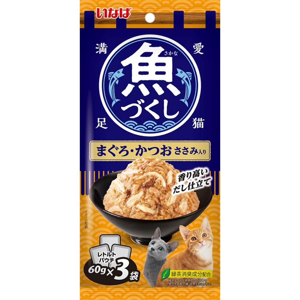 魚づくし まぐろ・かつお　ささみ入り 60g×3袋