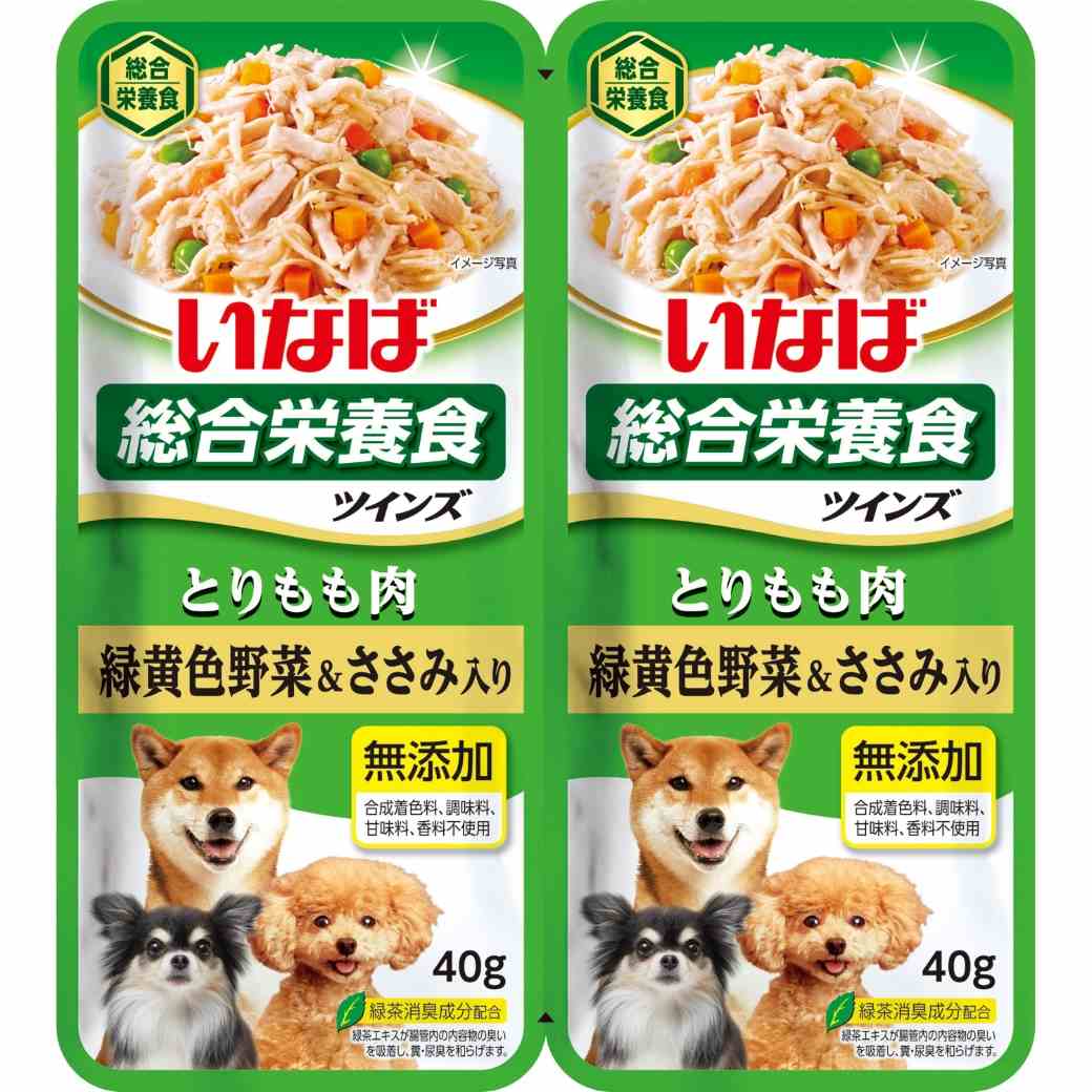 ツインズ とりもも肉　緑黄色野菜&ささみ入り 80g(40g×2)