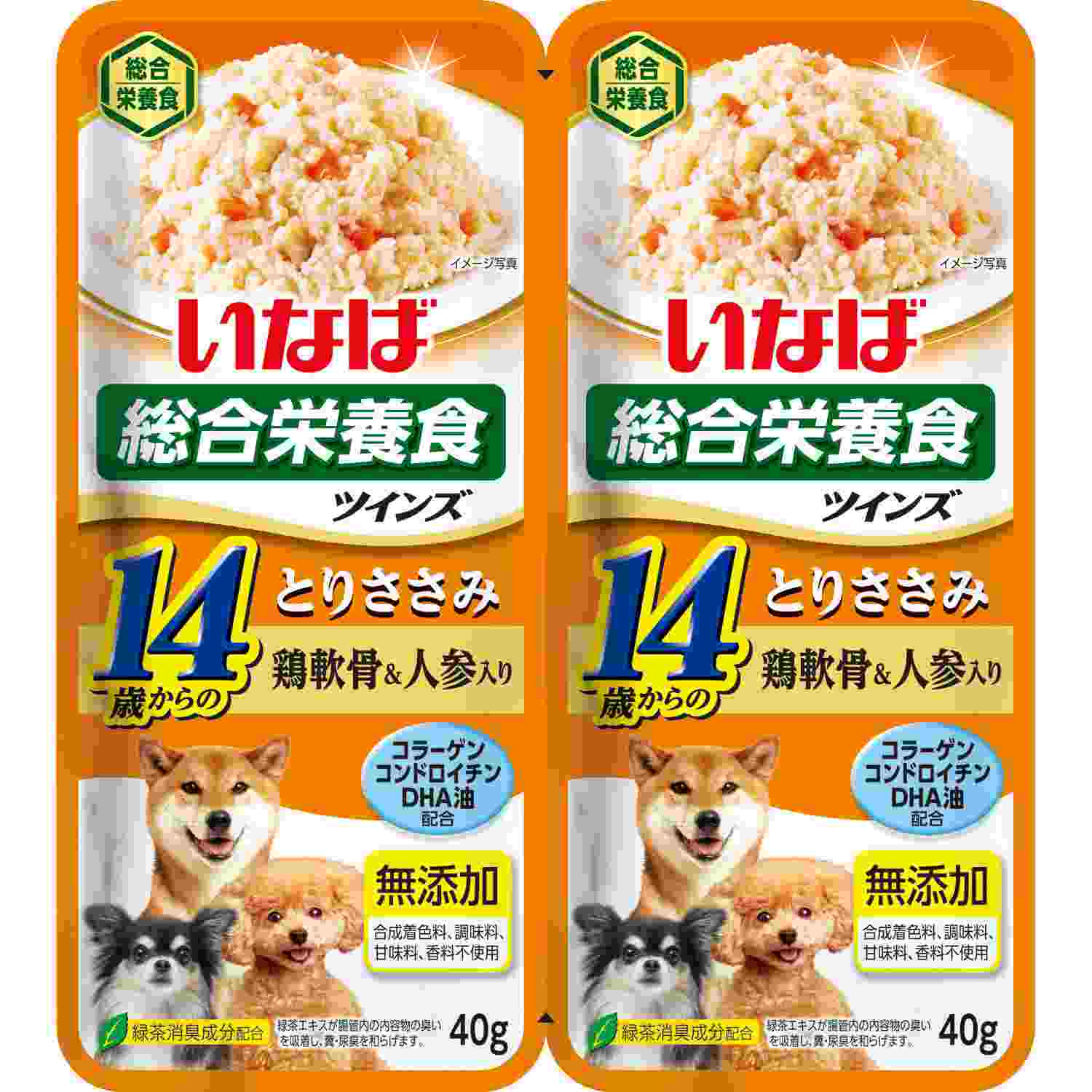 ツインズ 14歳からのとりささみ　鶏軟骨&人参入り 80g(40g×2)