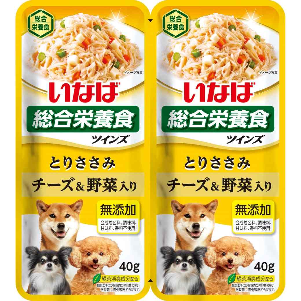 ツインズ とりささみ　チーズ＆野菜入り 80g(40g×2)