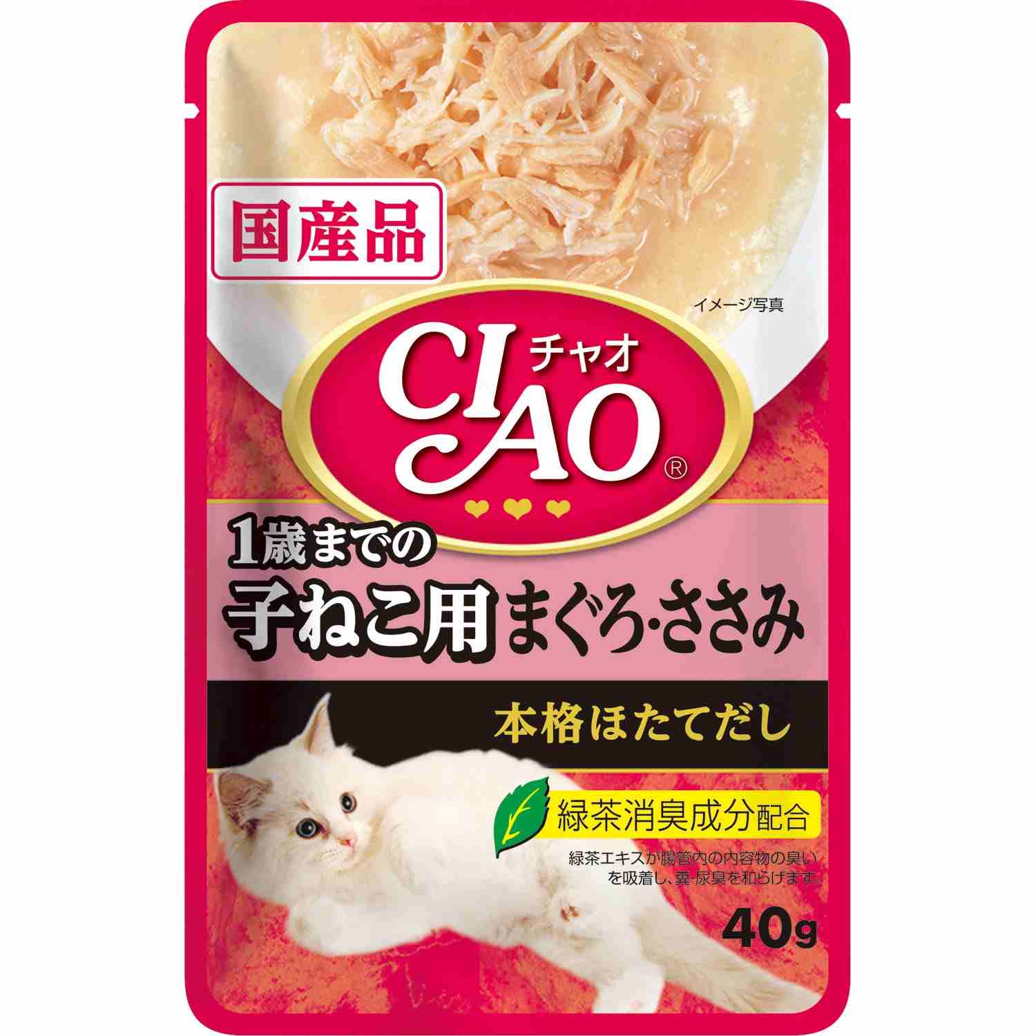 CIAOパウチ 1歳までの子ねこ用　まぐろ・ささみ 40g