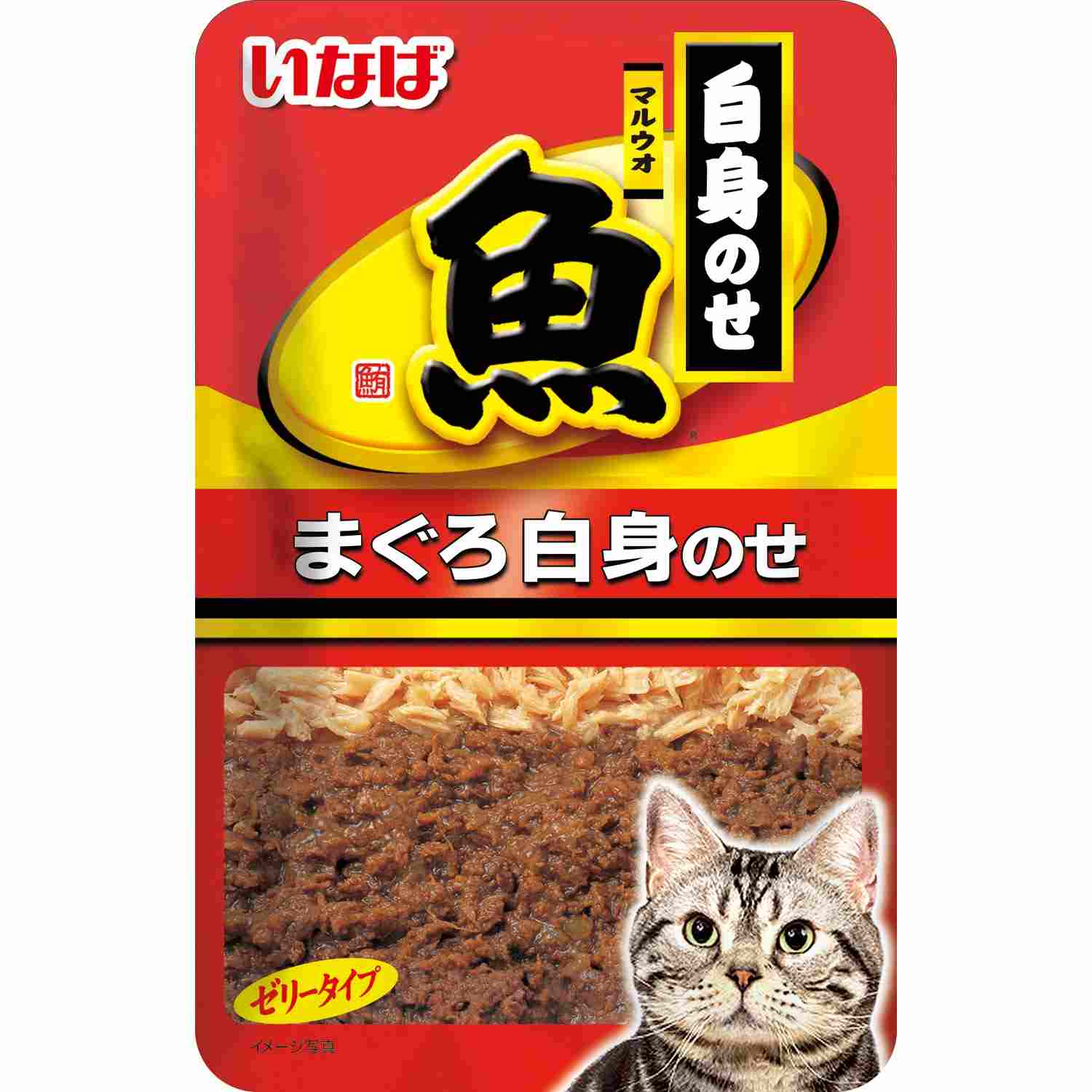 マルウオ白身のせパウチ まぐろ白身のせ 40g