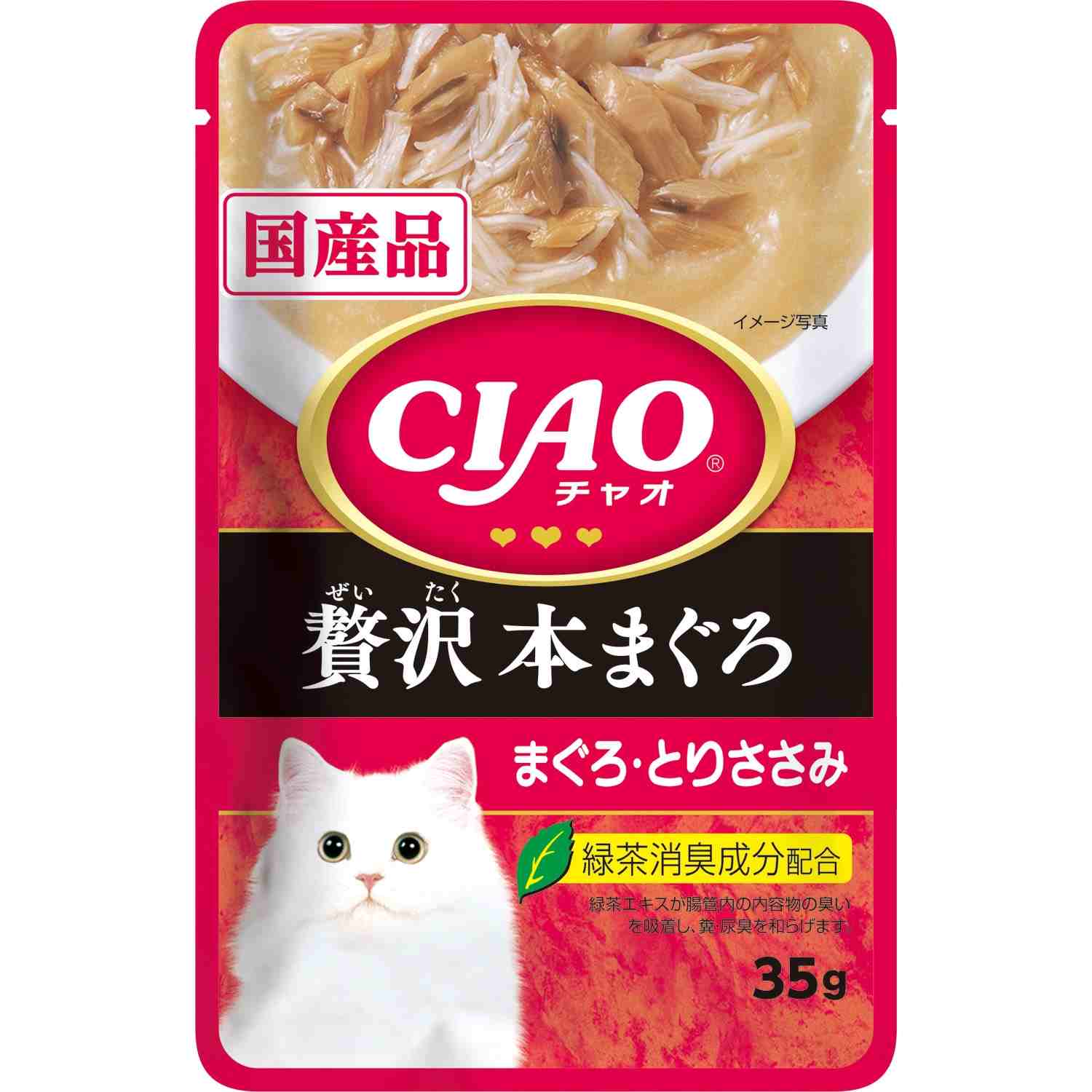 CIAOパウチ 本まぐろ　まぐろ・とりささみ 35g