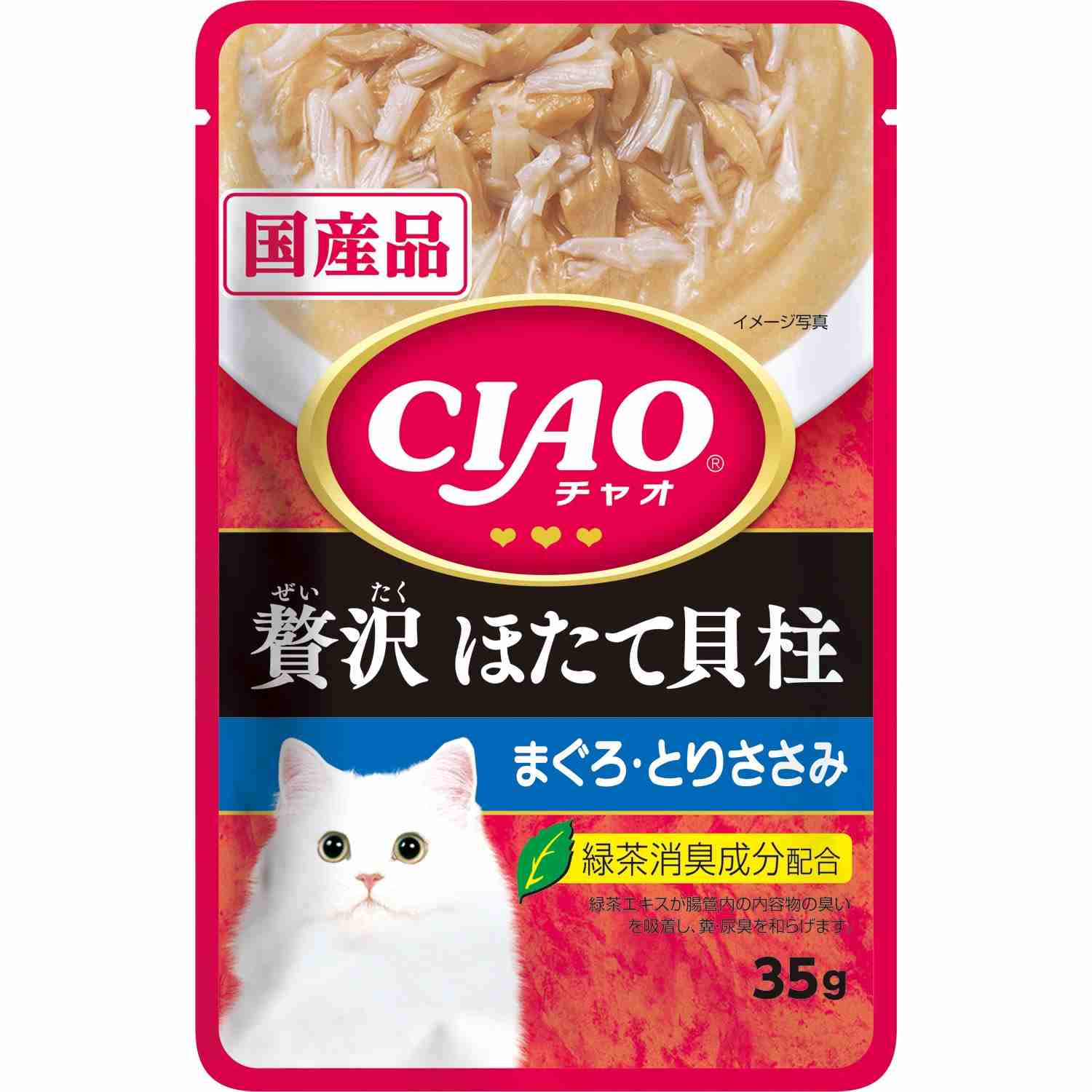 CIAOパウチ ほたて貝柱　まぐろ・とりささみ 35g