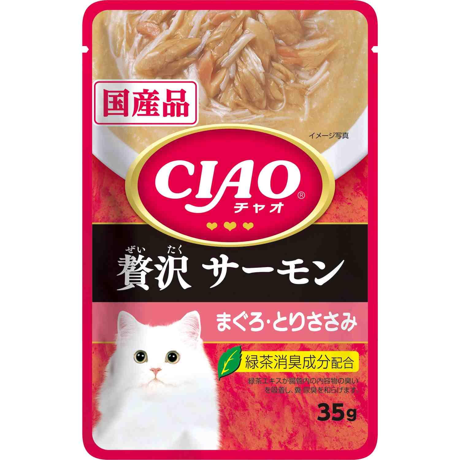 CIAOパウチ サーモン　まぐろ・とりささみ 35g