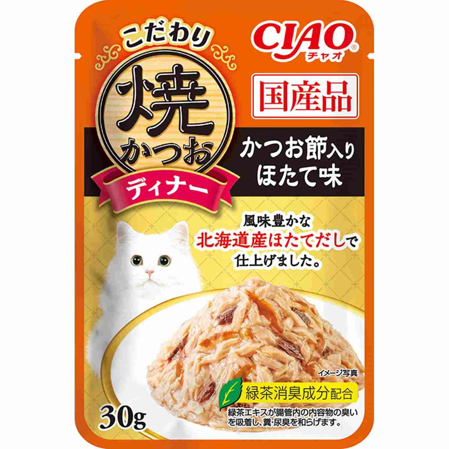 CIAO こだわり焼かつおディナー かつお節入り ほたて味 30g