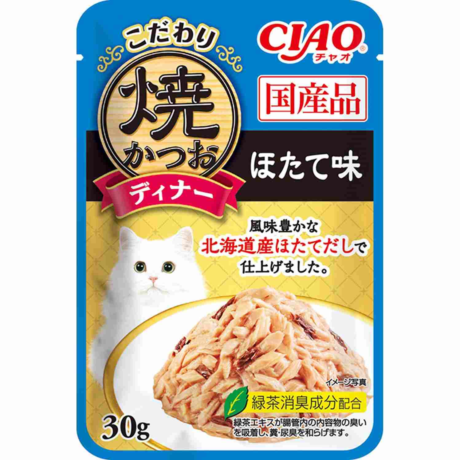 CIAO こだわり焼かつおディナー ほたて味 30g