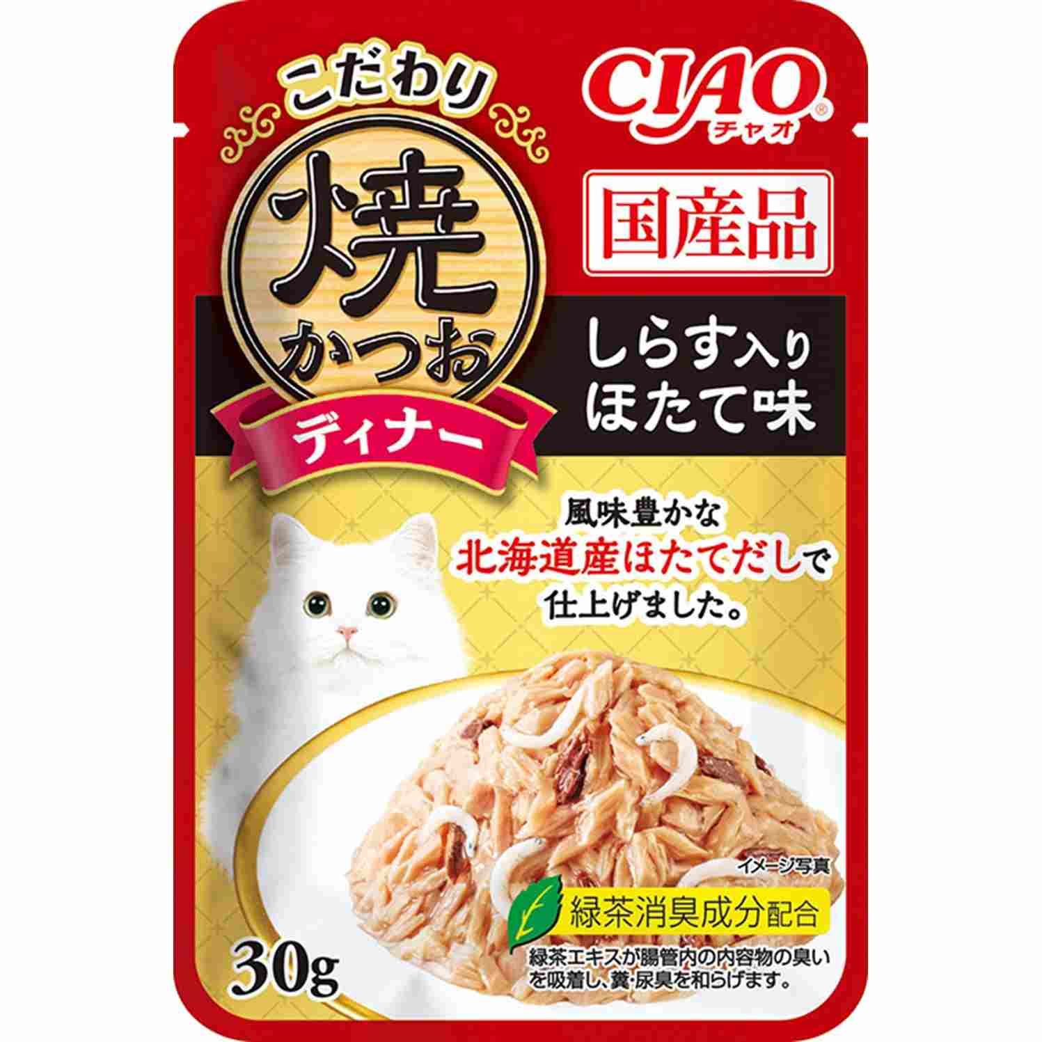 CIAO こだわり焼かつおディナー しらす入り ほたて味 30g