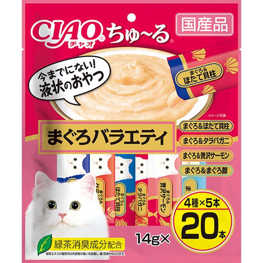 CIAO ちゅ～る まぐろバラエティ 14g×20本