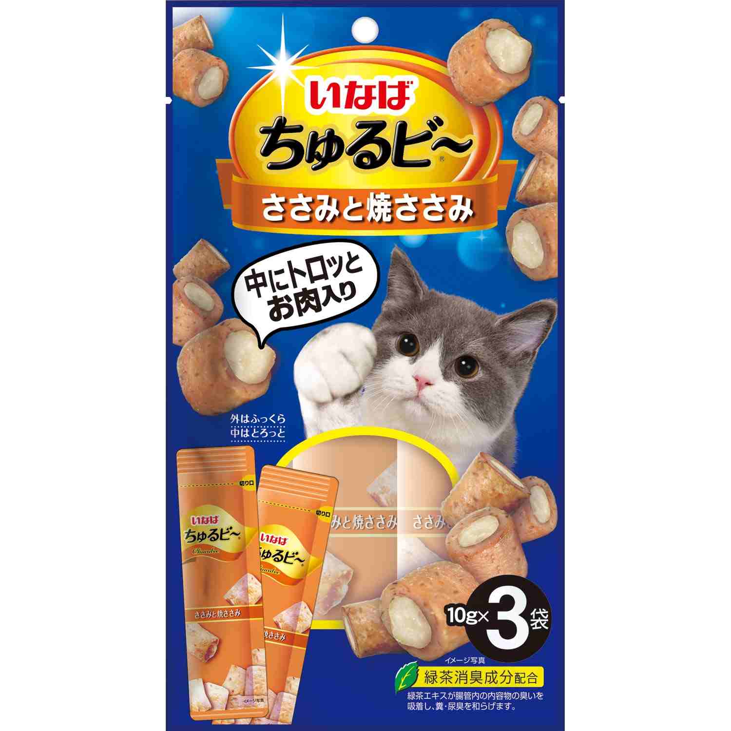 ちゅるビ～ ささみと焼ささみ 10g×3袋