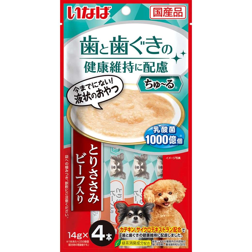 ちゅ～る 歯と歯ぐきの健康維持に配慮 とりささみ　ビーフ入り 14g×4本