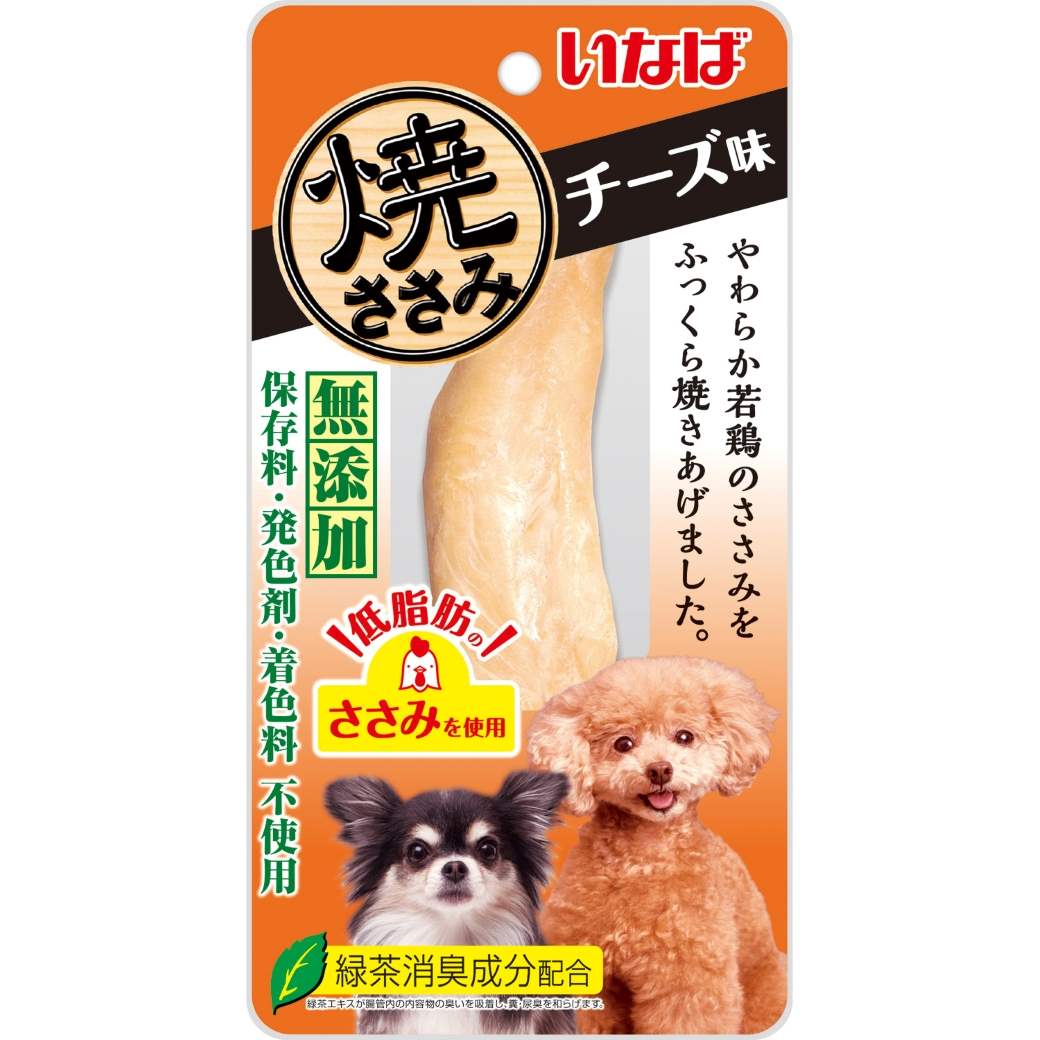焼ささみ チーズ味 1本