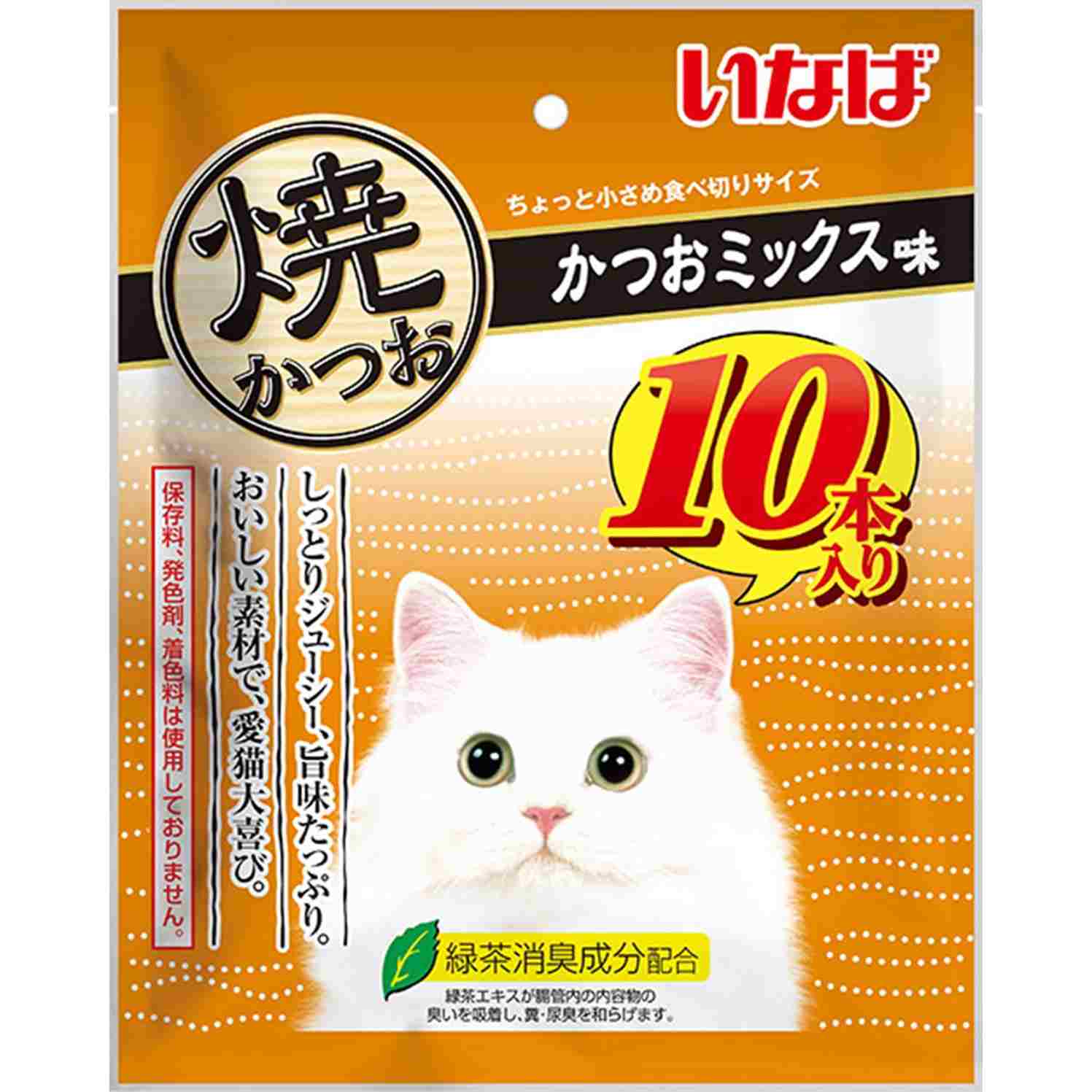 いなば 焼かつお 10本入り かつおミックス味 10本