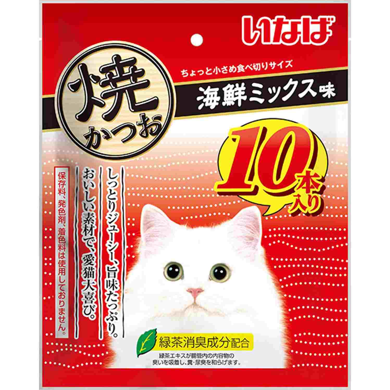いなば 焼かつお 10本入り 海鮮ミックス味 10本