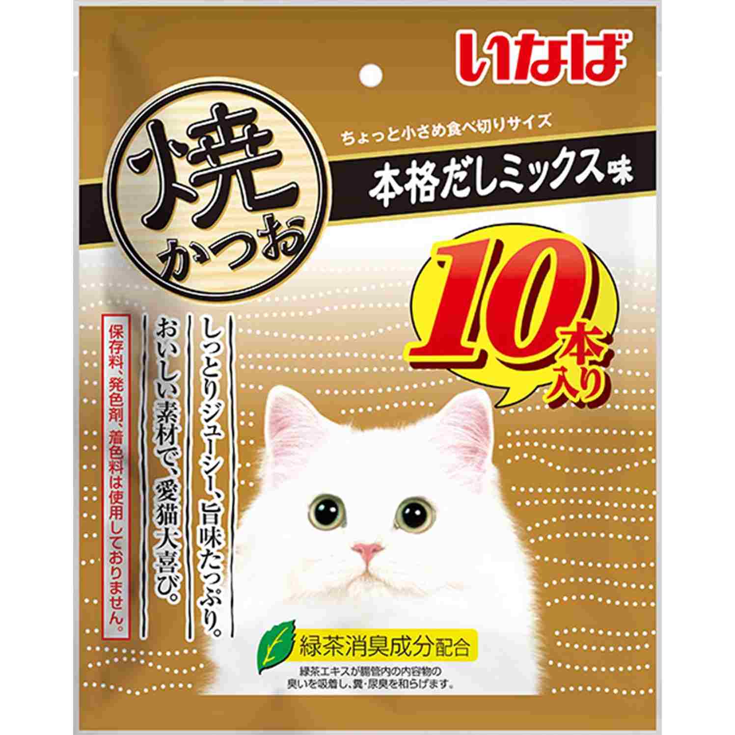 いなば 焼かつお 10本入り 本格だしミックス味 10本