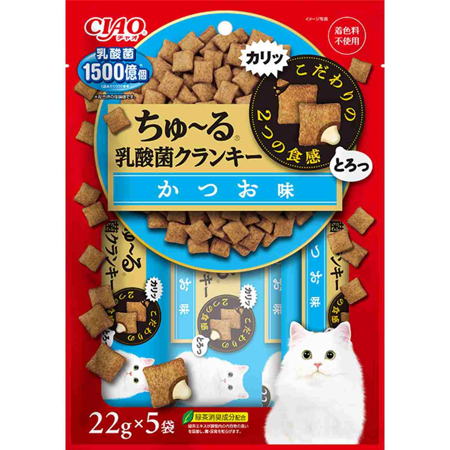【9月1日終売予定】CIAO すごい乳酸菌クランキー かつお味 22g×5P