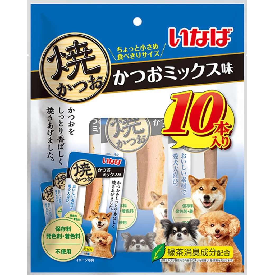 いなば 焼かつお かつおミックス味　10本入り