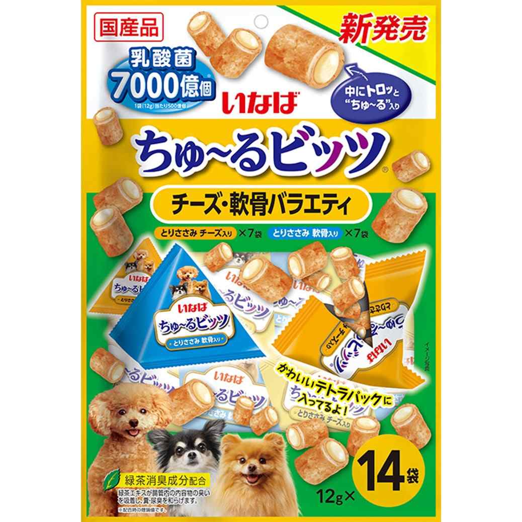 ちゅ～るビッツ チーズ・軟骨バラエティ 12g×14袋
