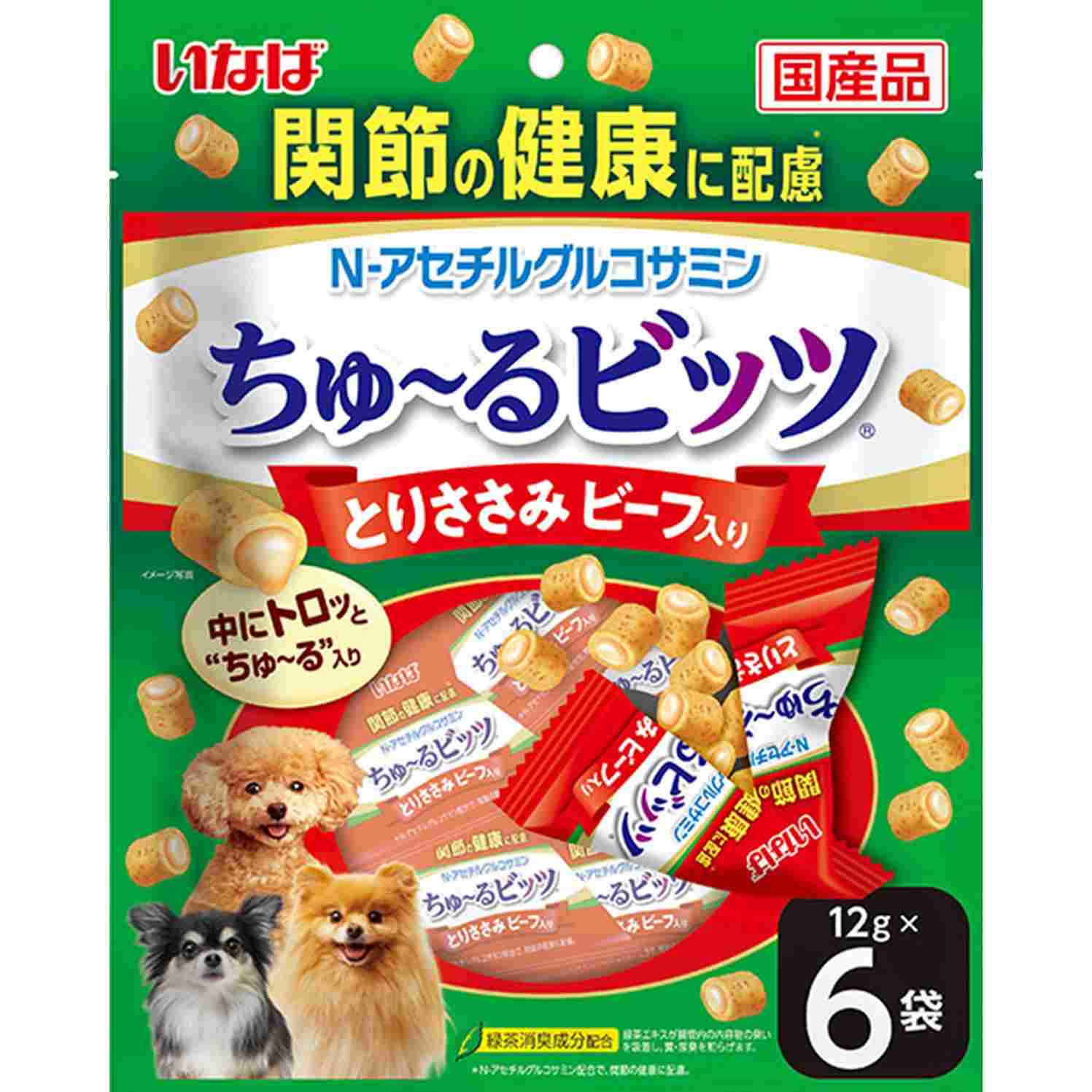 【9月30日終売予定】ちゅーるビッツ　関節の健康に配慮　とりささみ　ビーフ入り 12g×6P