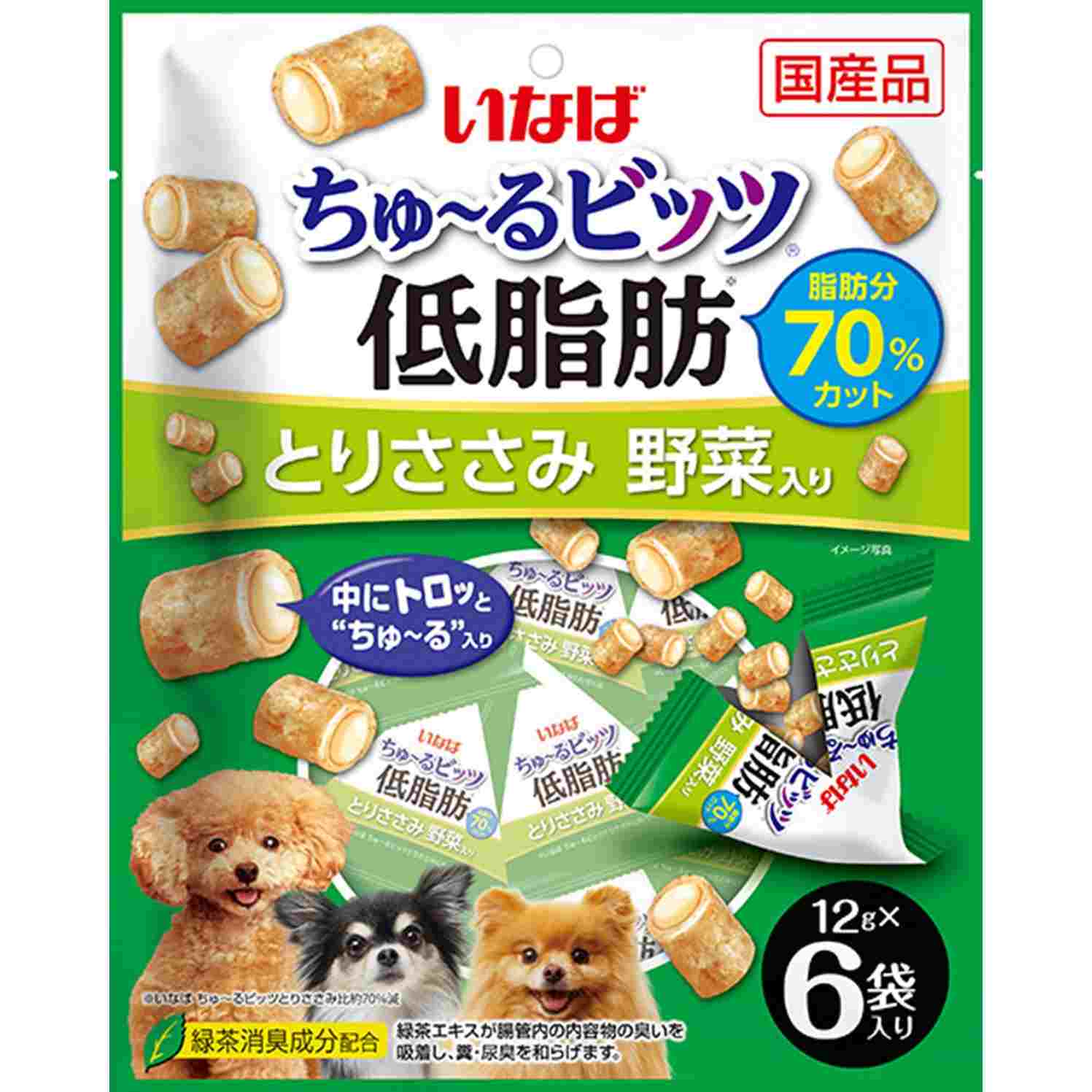 【9月30日終売予定】ちゅーるビッツ　低脂肪　とりささみ　緑黄色野菜入り 12g×6P