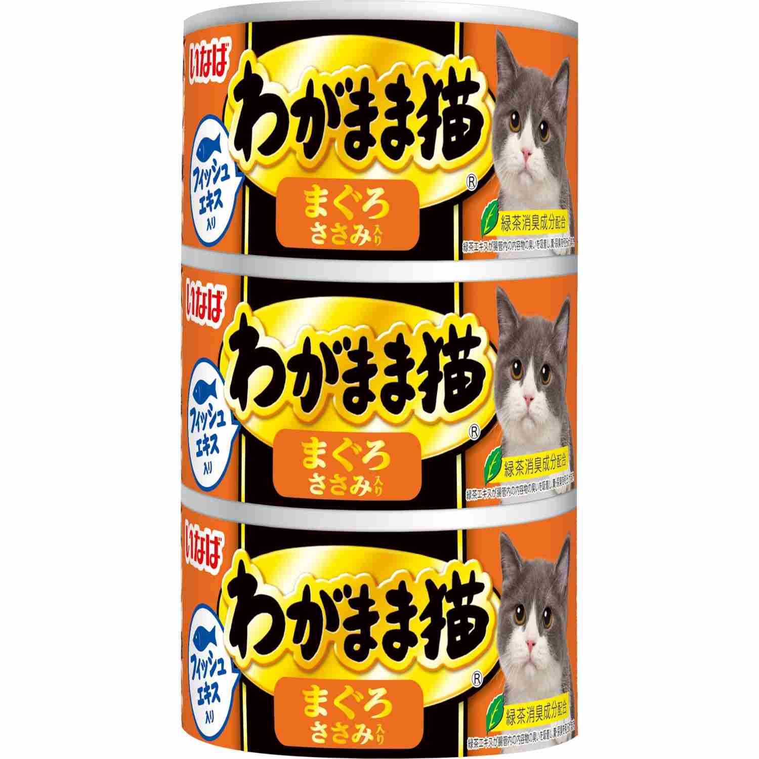 いなば わがまま猫 3缶 まぐろ　ささみ入り 140g×3