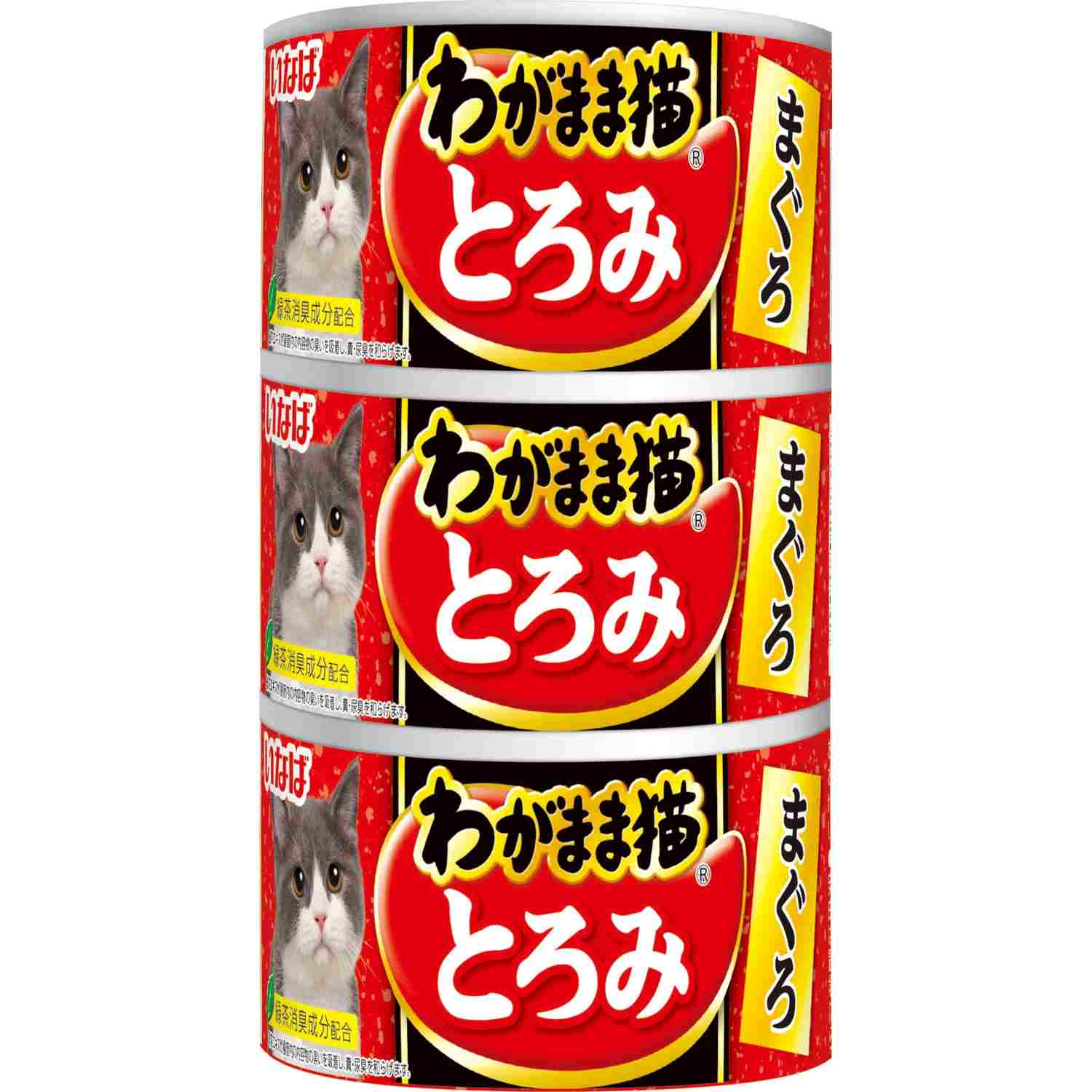 いなば わがまま猫 とろみ 3缶 まぐろ 140g×3