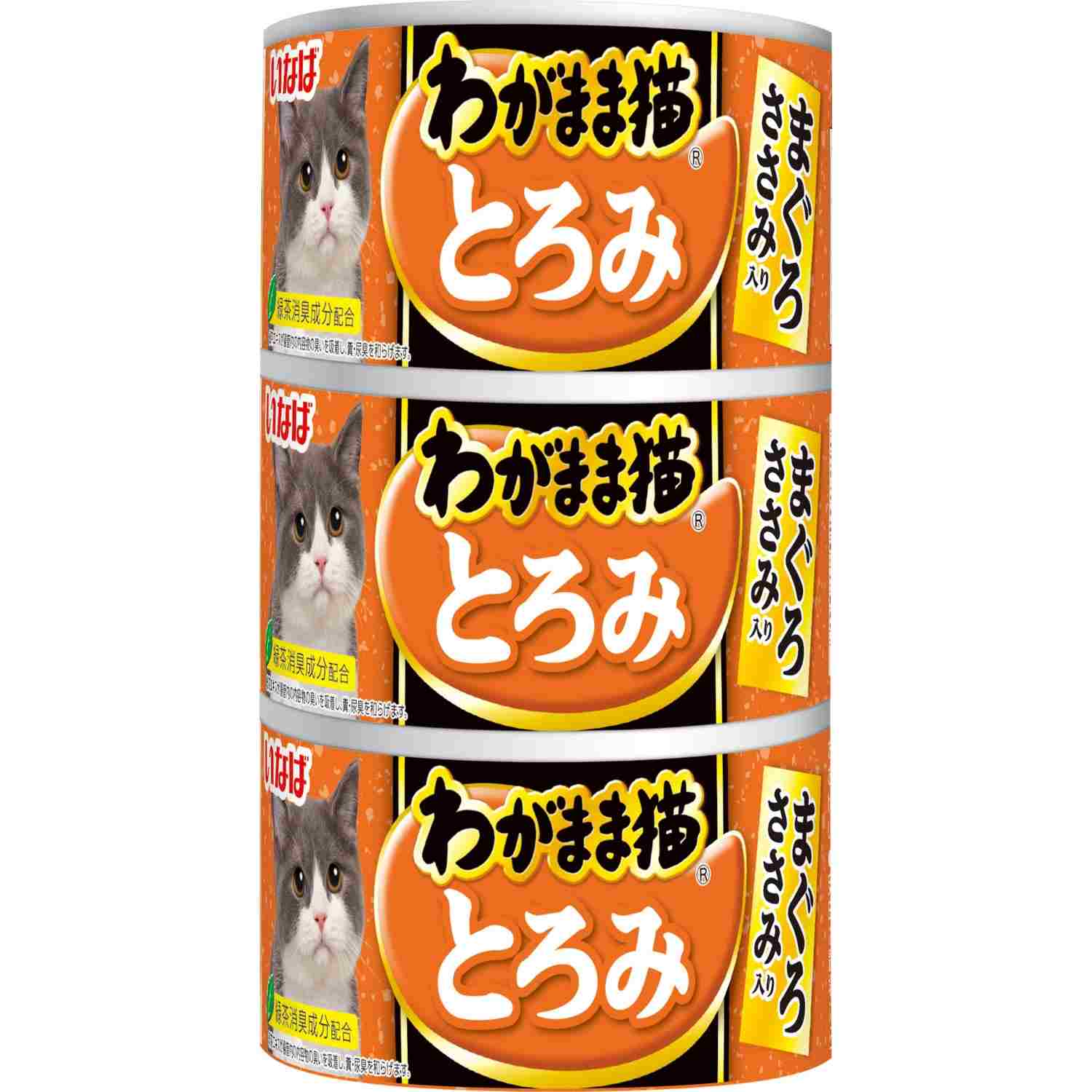 いなば わがまま猫 とろみ 3缶 まぐろ　ささみ入り 140g×3