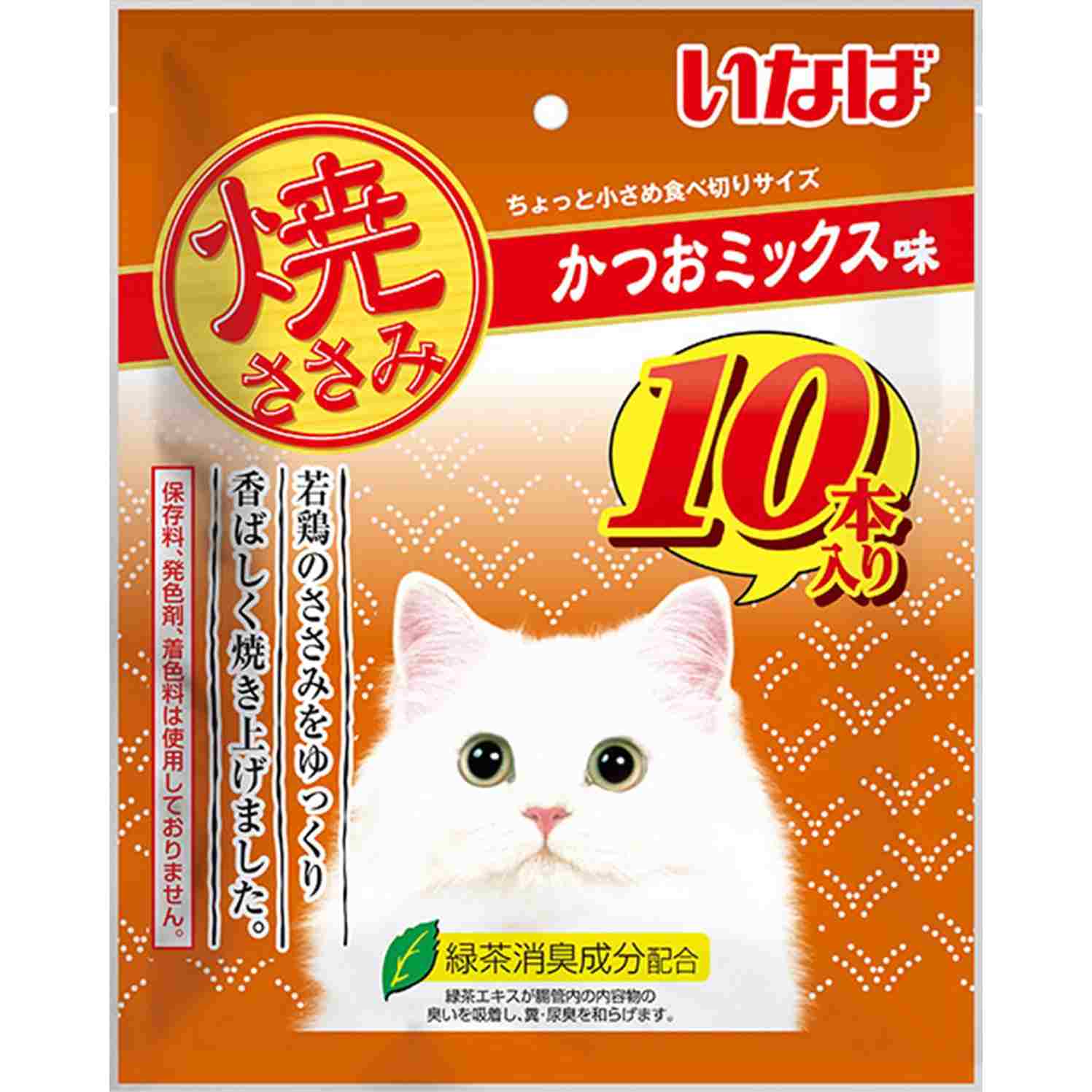いなば 焼ささみ 10本入り かつおミックス味 10本
